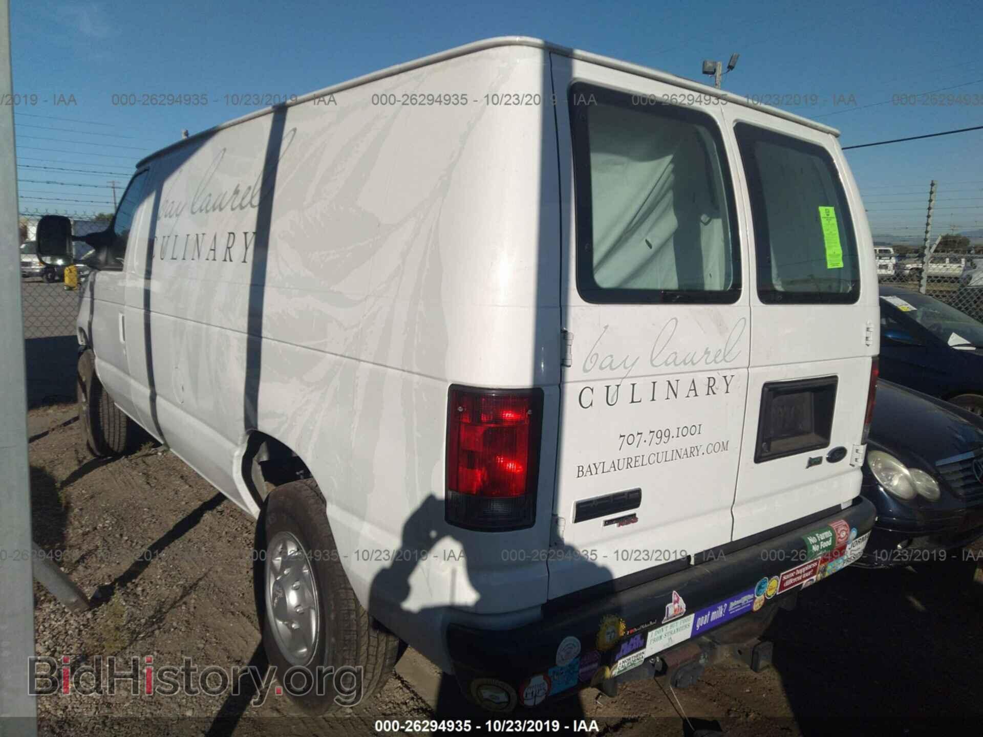 2012 FORD ECONOLINE - VIN: 1FTNE2EW1CDA38060 - Фото 3
