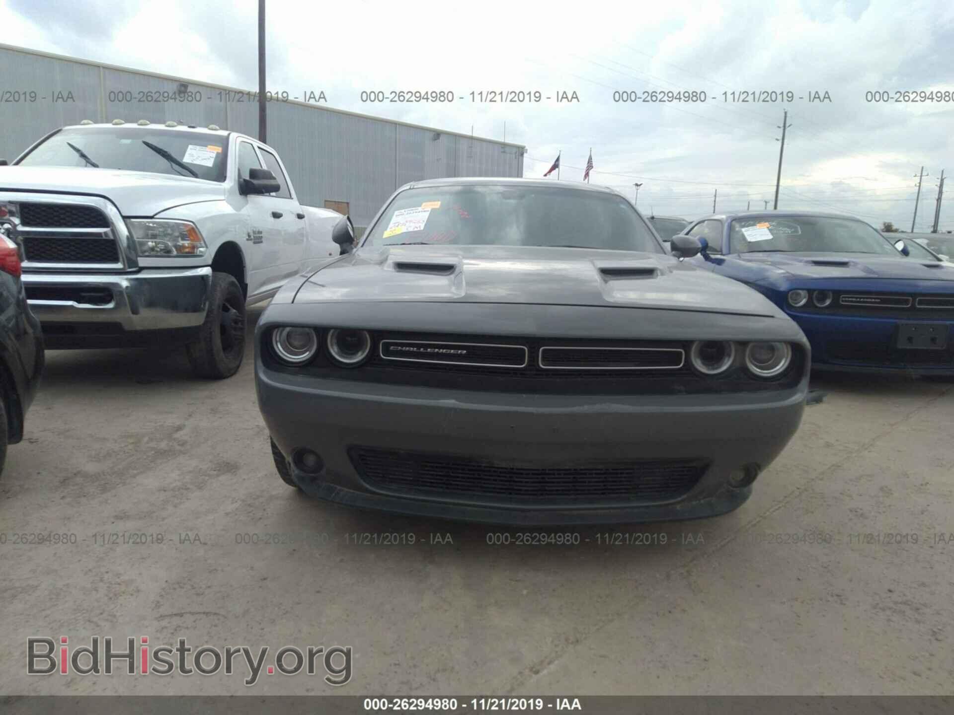 2017 DODGE CHALLENGER - VIN: 2C3CDZAG7HH527689 - Фото 6