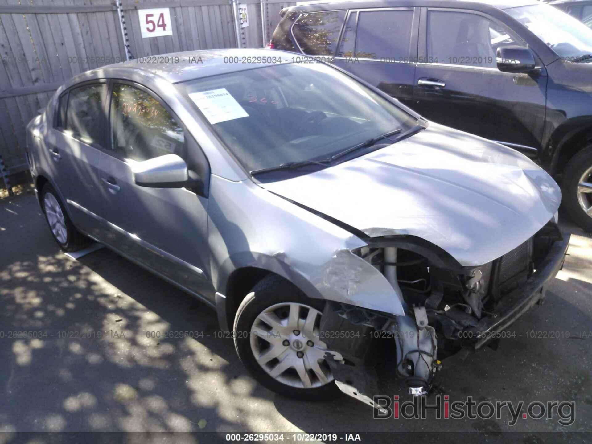 Photo 3N1AB6AP6BL630028 - NISSAN SENTRA 2011