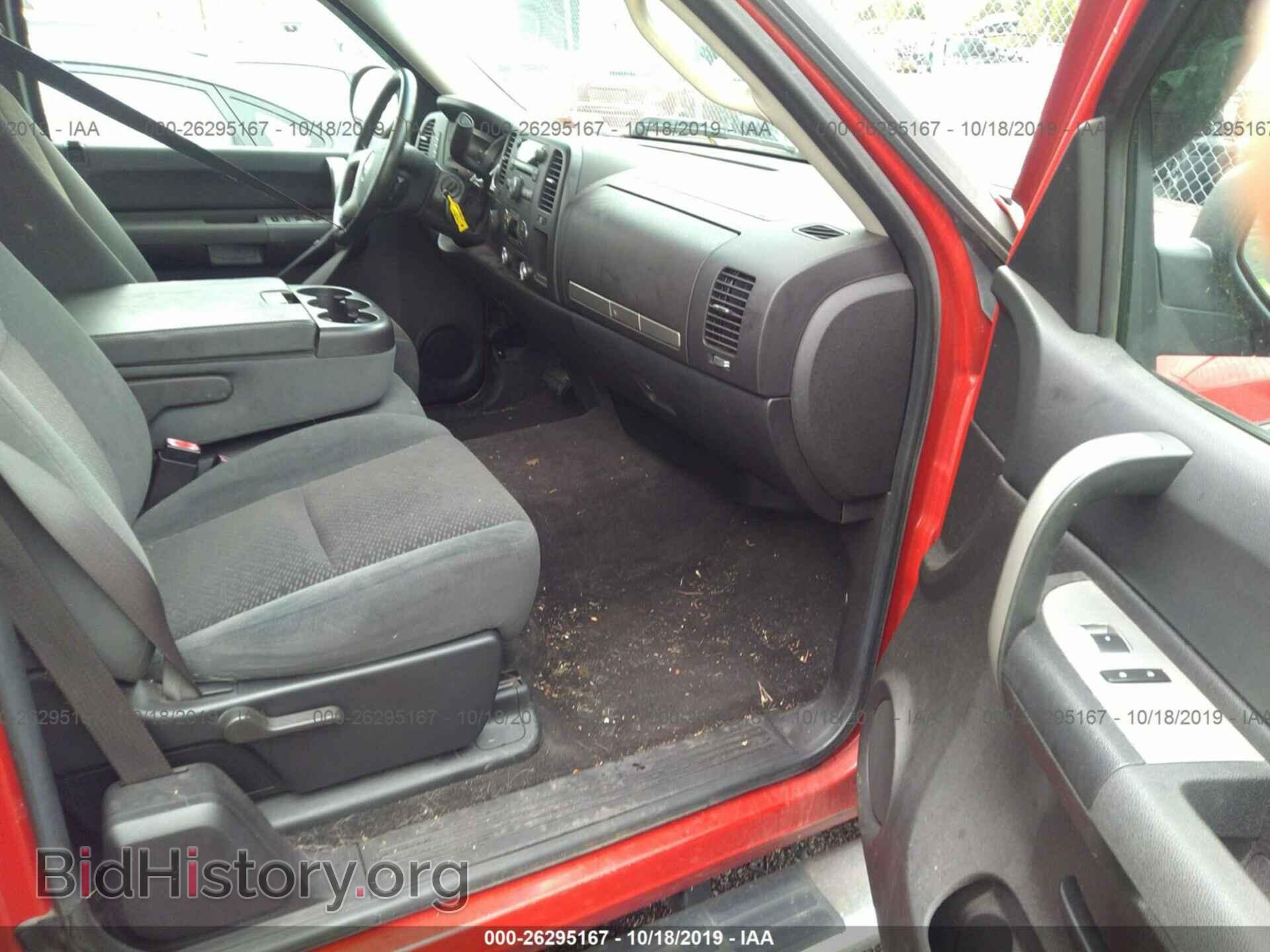 2007 CHEVROLET SILVERADO - VIN: 2GCEK19J471725326 - Фото 5