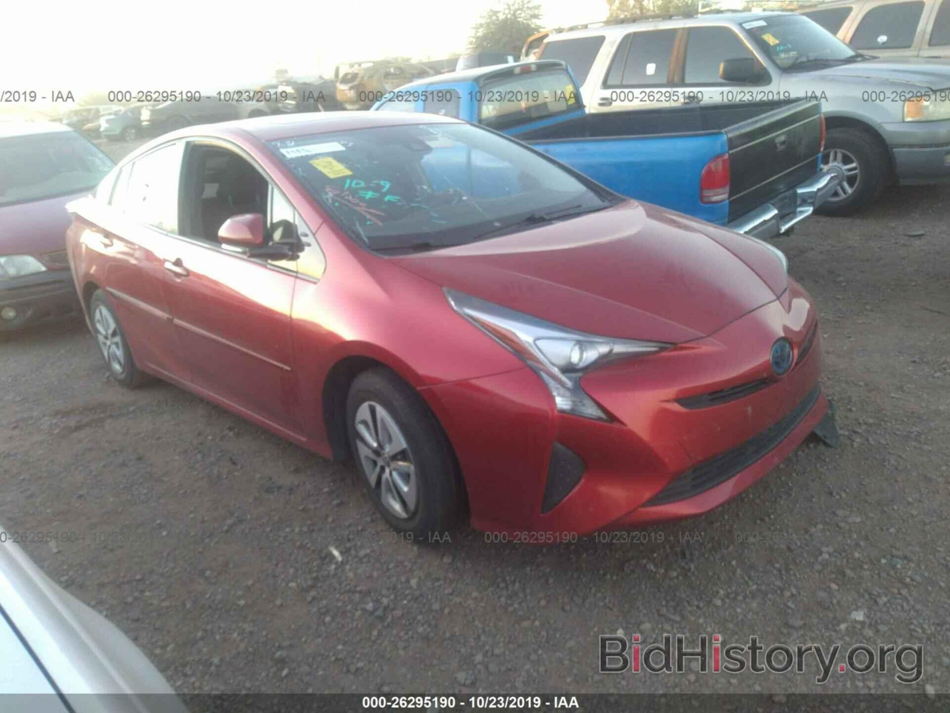 Photo JTDKARFU1G3521791 - TOYOTA PRIUS 2016