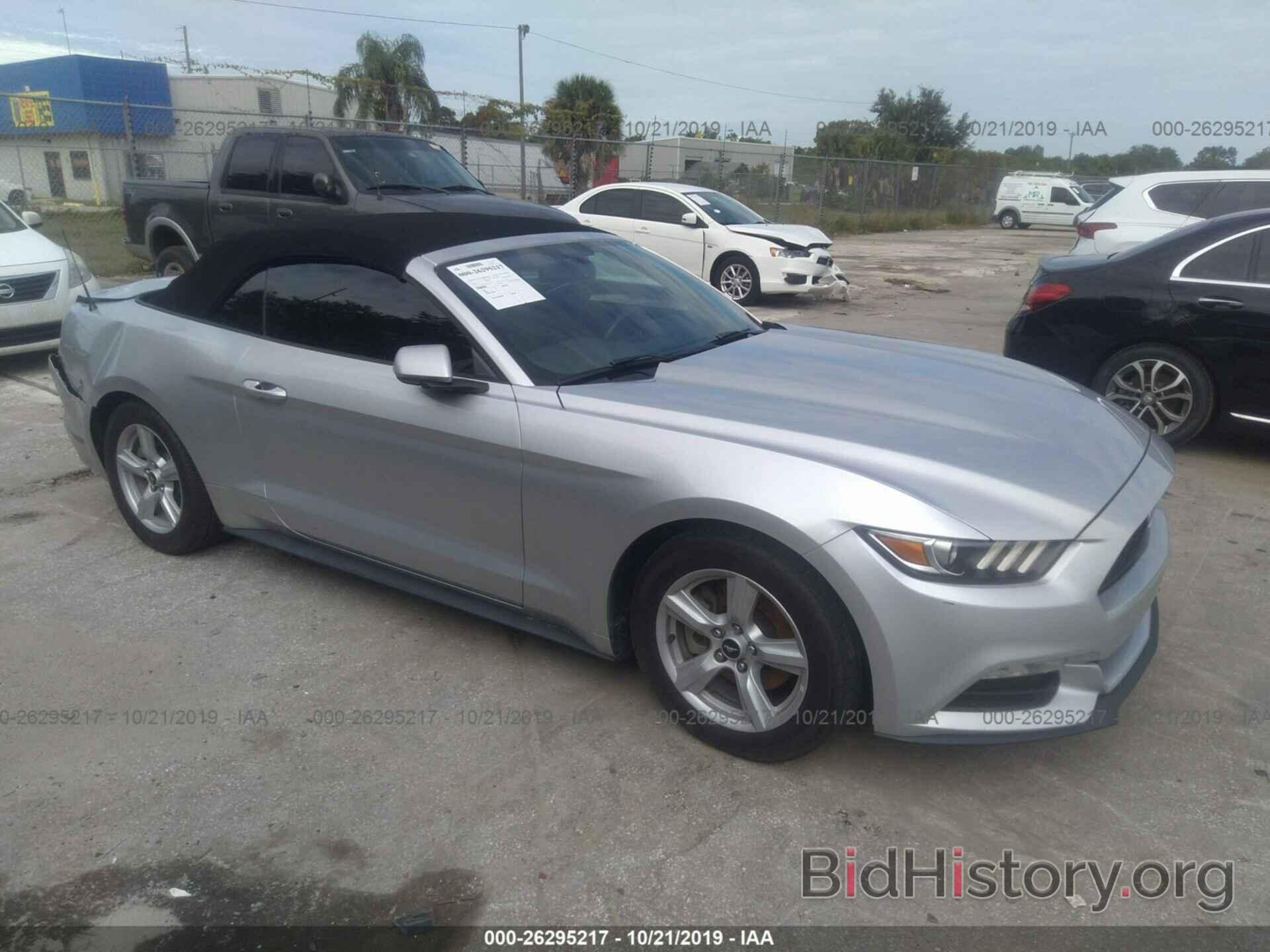 Photo 1FATP8EM9G5295508 - FORD MUSTANG 2016