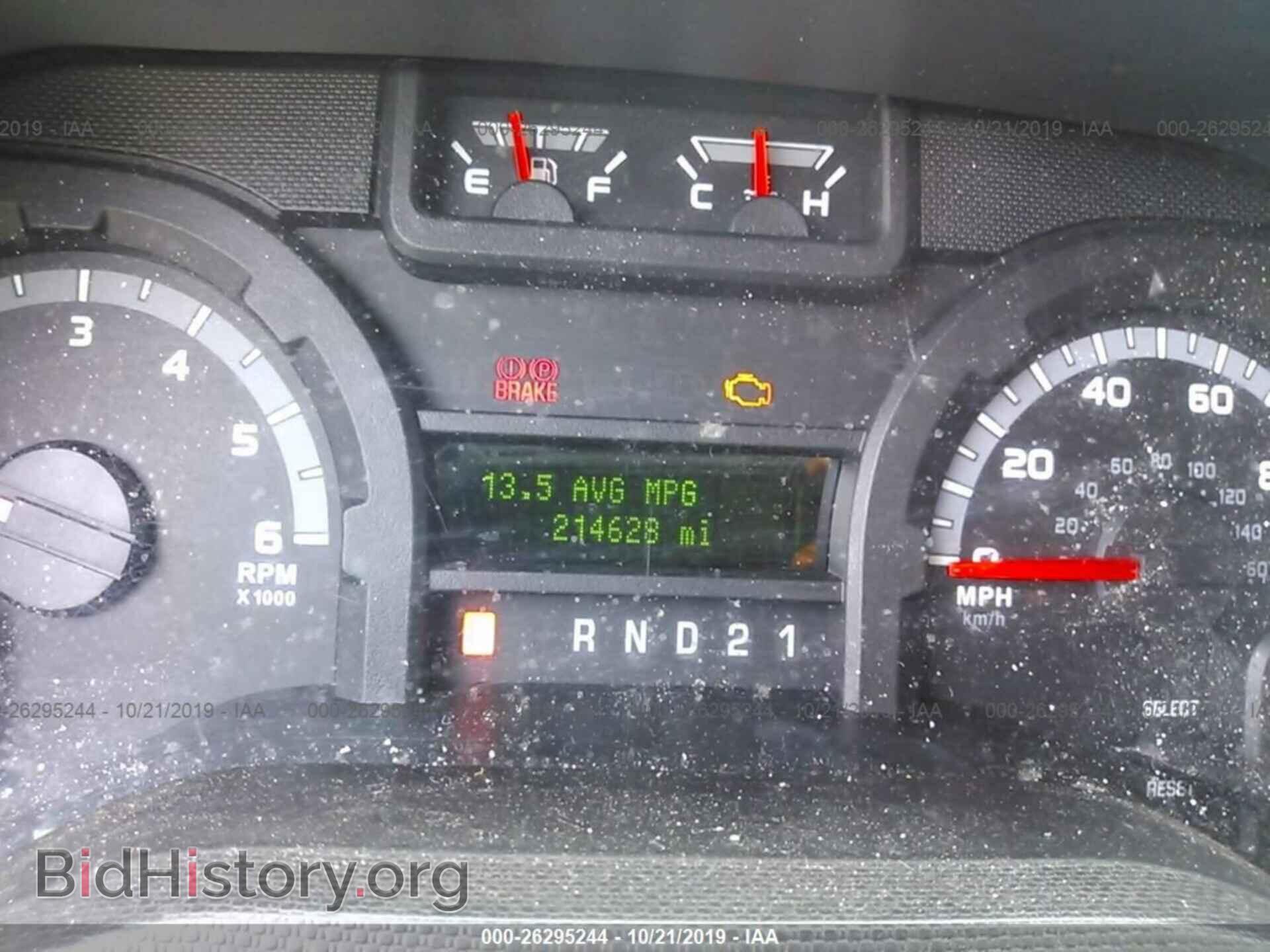 2013 FORD ECONOLINE - VIN: 1FTNE2EL5DDB17478 - Фото 7