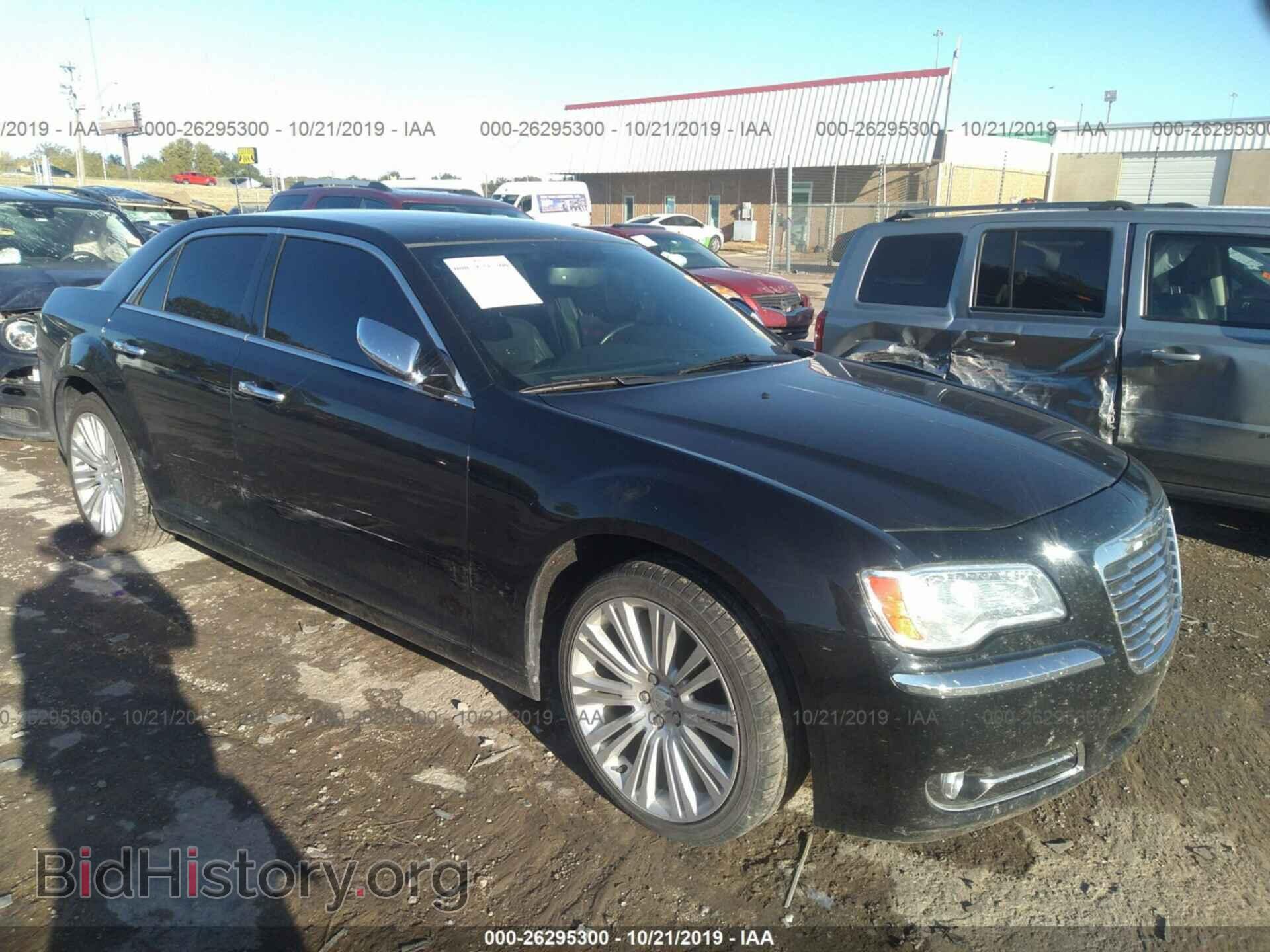 Фотография 2C3CCACGXCH223055 - CHRYSLER 300 2012