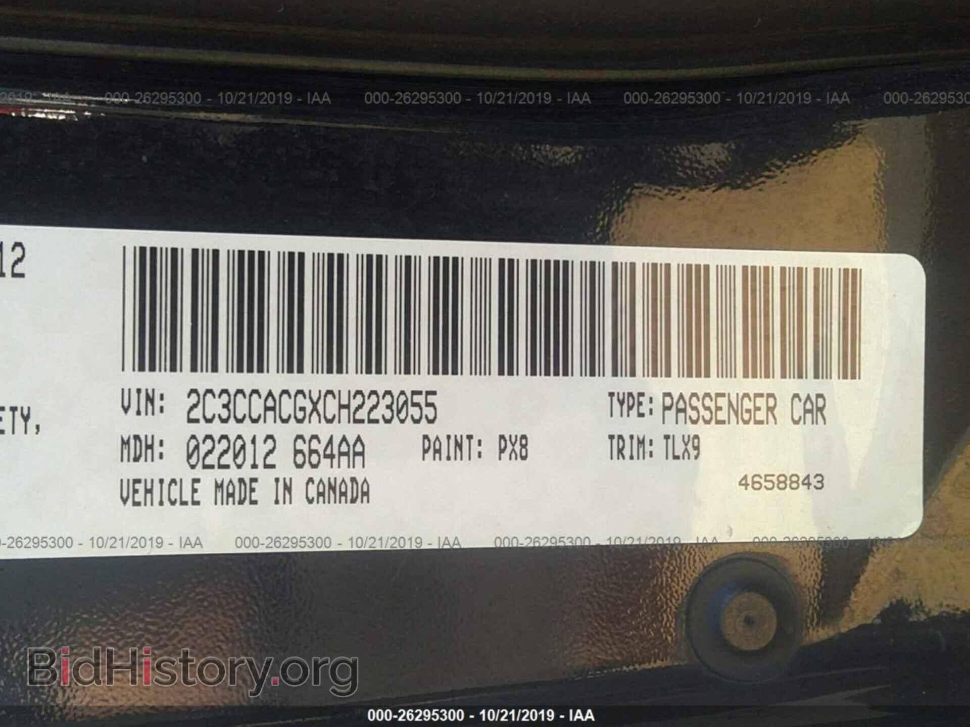 2012 CHRYSLER 300 - VIN: 2C3CCACGXCH223055 - Фото 9