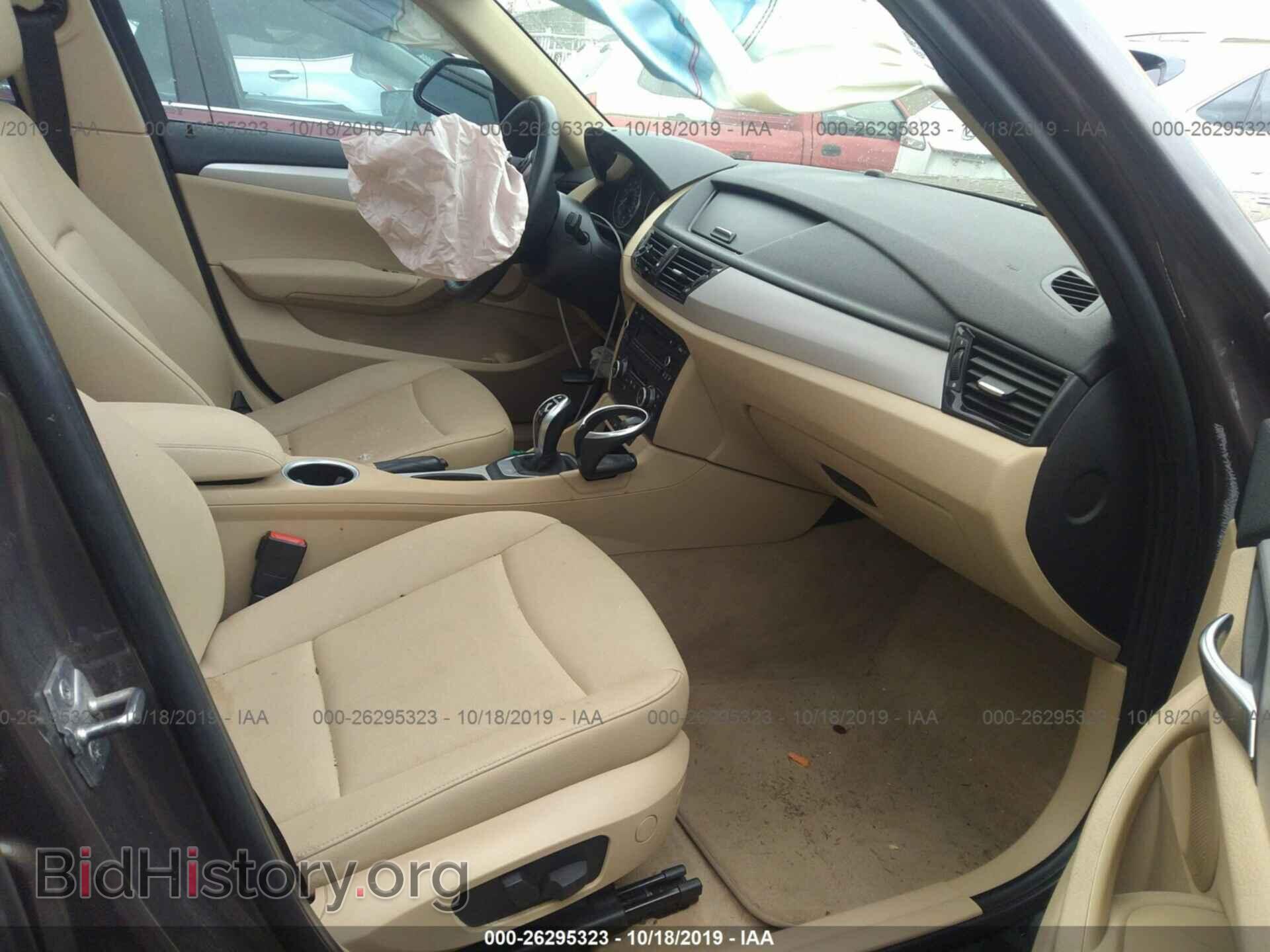 2014 BMW X1 - VIN: WBAVL1C58EVY16780 - Фото 5