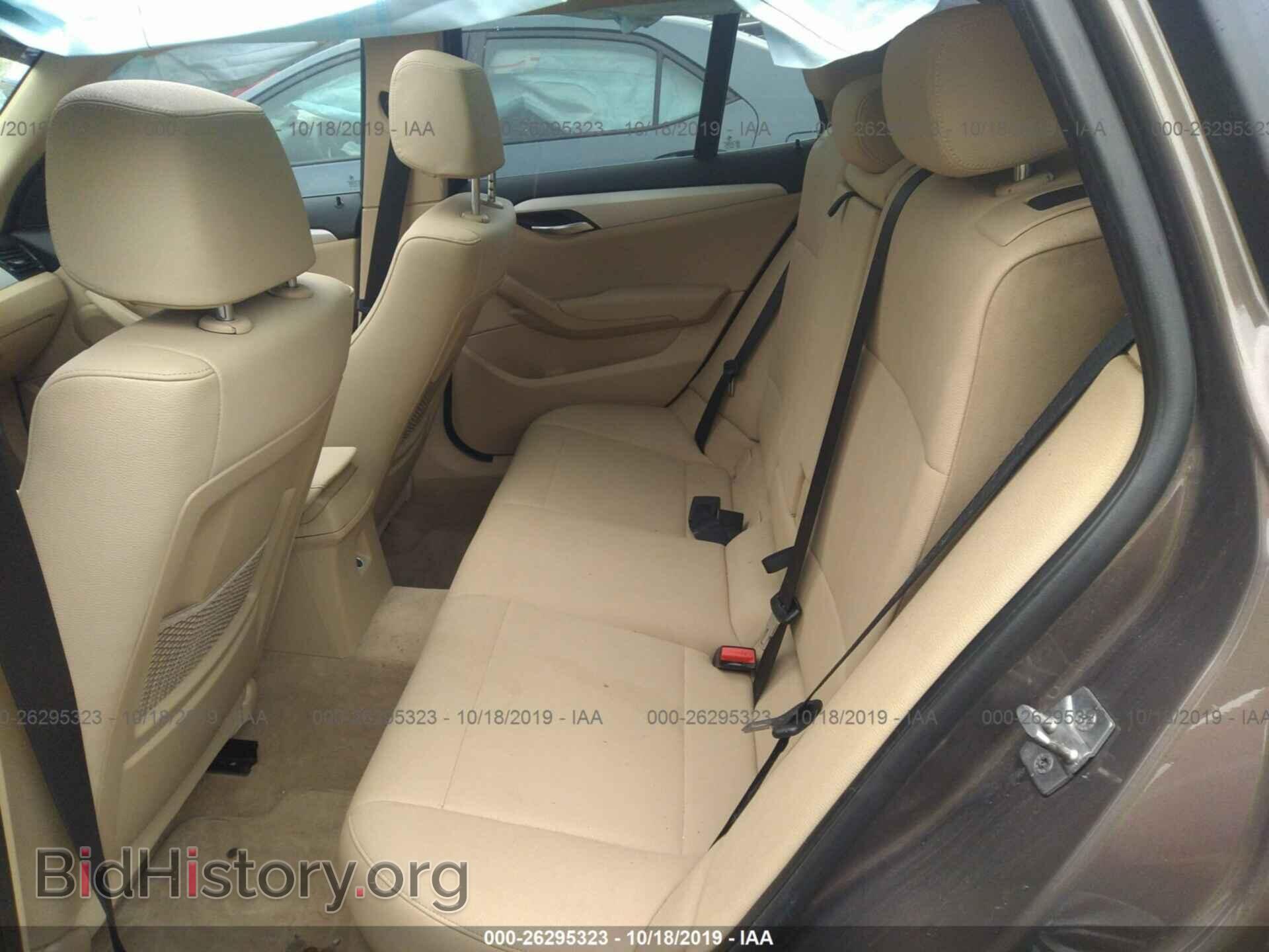 2014 BMW X1 - VIN: WBAVL1C58EVY16780 - Фото 8