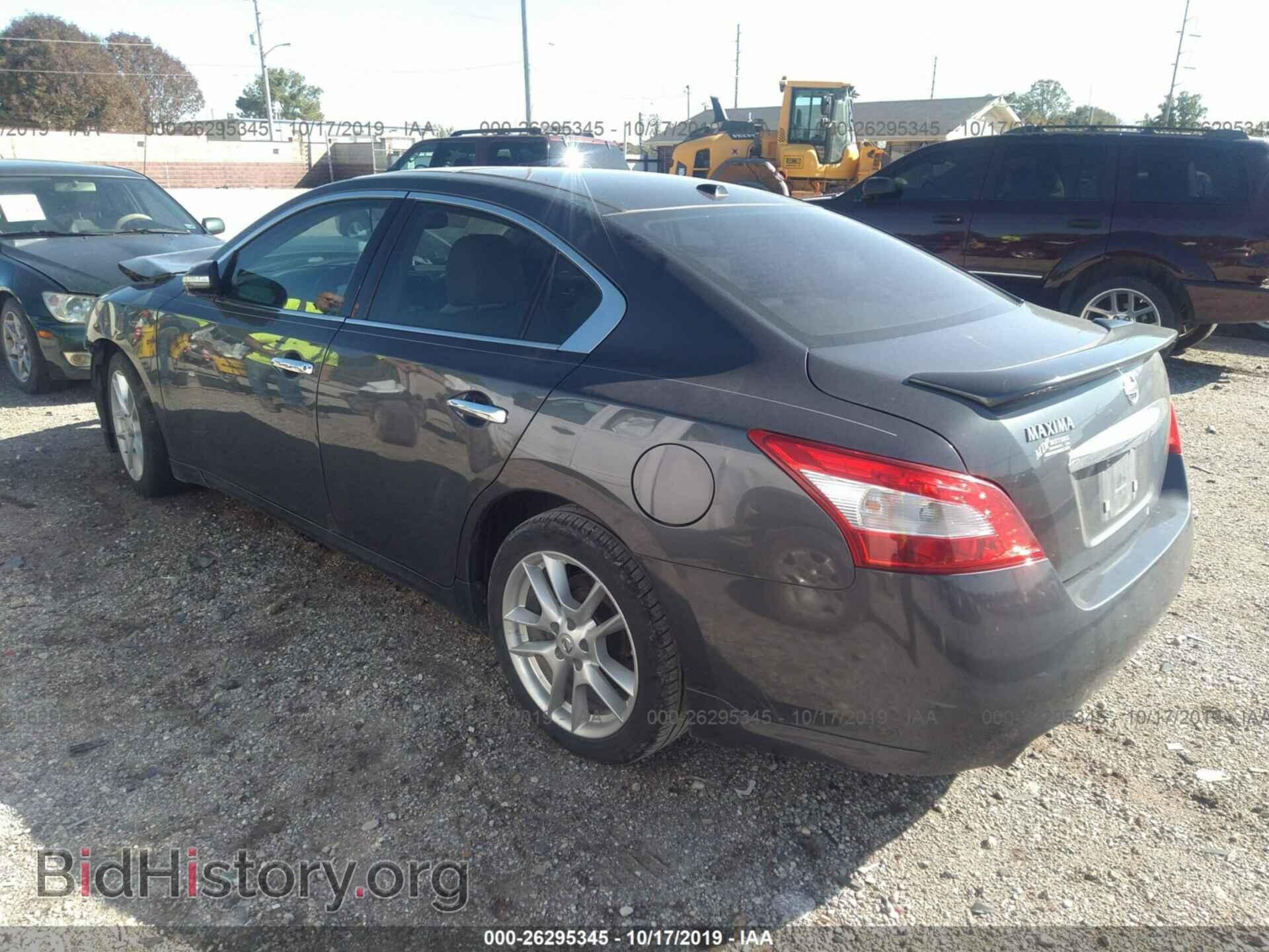 2011 NISSAN MAXIMA - VIN: 1N4AA5AP7BC812753 - Фото 3