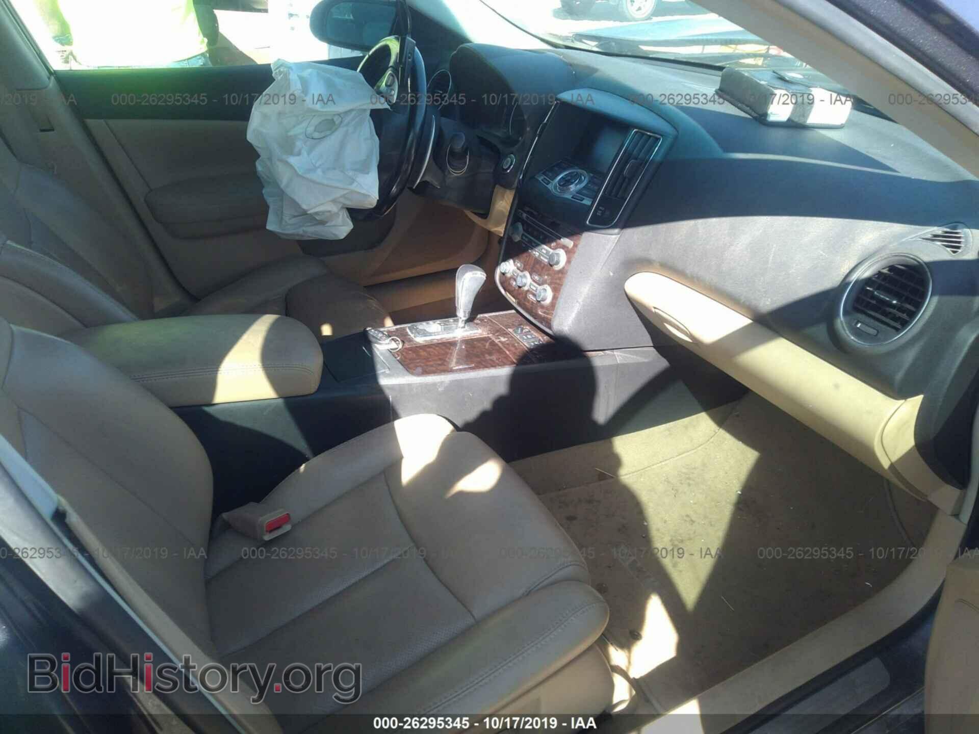 2011 NISSAN MAXIMA - VIN: 1N4AA5AP7BC812753 - Фото 5