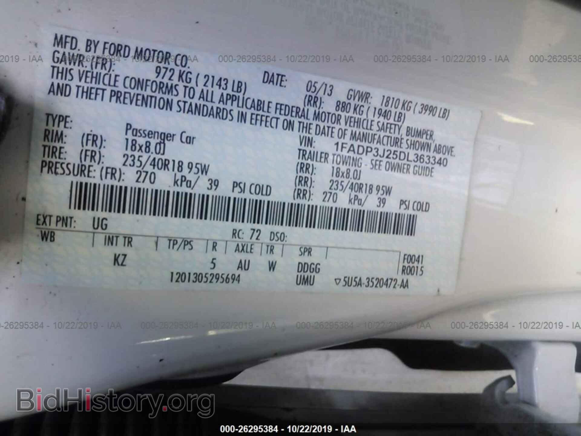 2013 FORD FOCUS - VIN: 1FADP3J25DL363340 - Photo 9