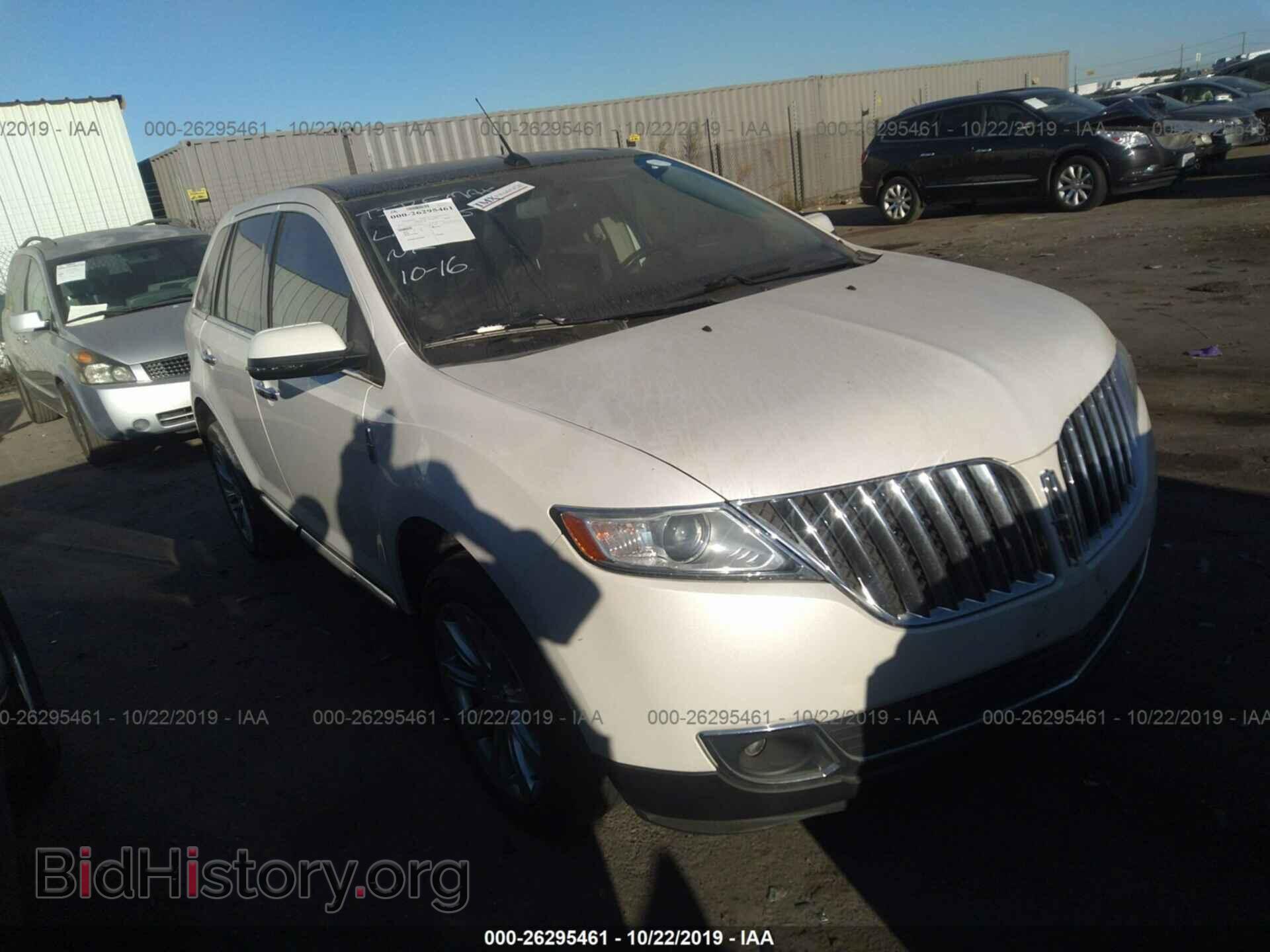 Фотография 2LMDJ6JK3DBL20855 - LINCOLN MKX 2013