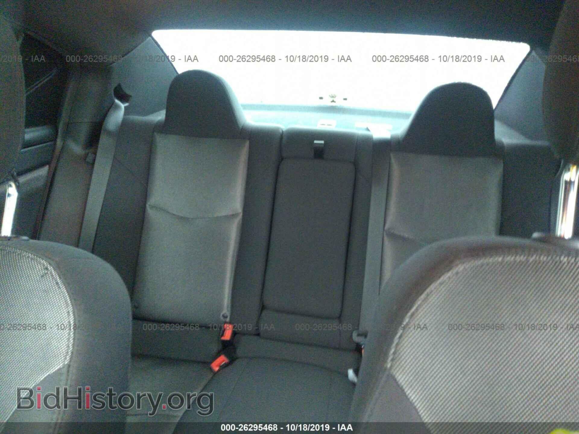 2014 DODGE AVENGER - VIN: 1C3CDZAG4EN217891 - Photo 8