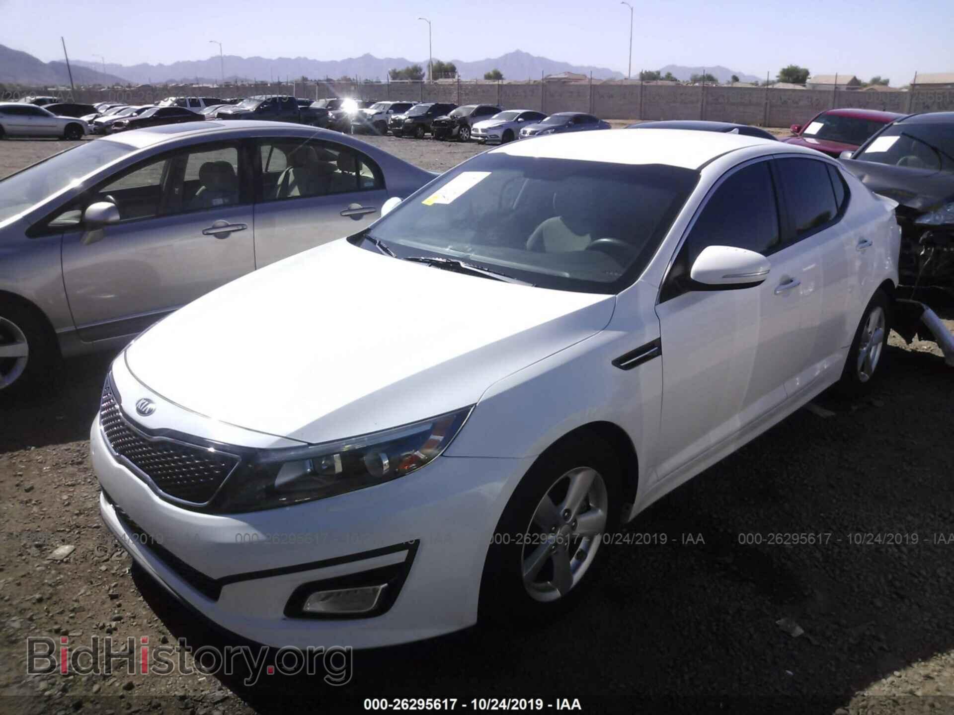 2014 KIA OPTIMA - VIN: KNAGM4A77E5480714 - Фото 2