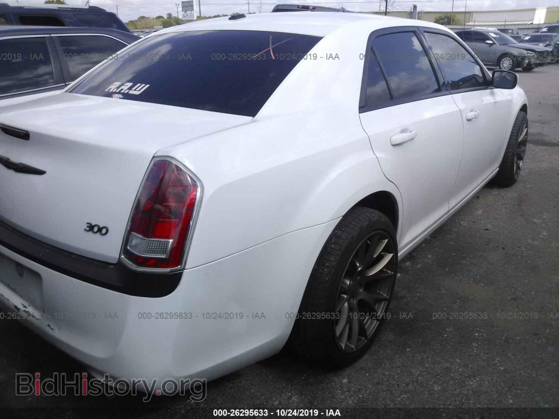 2014 CHRYSLER 300 - VIN: 2C3CCARGXEH232879 - Фото 4