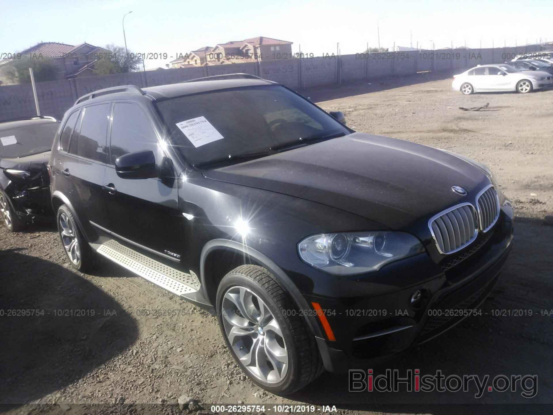 Photo 5UXZV8C54DL899138 - BMW X5 2013