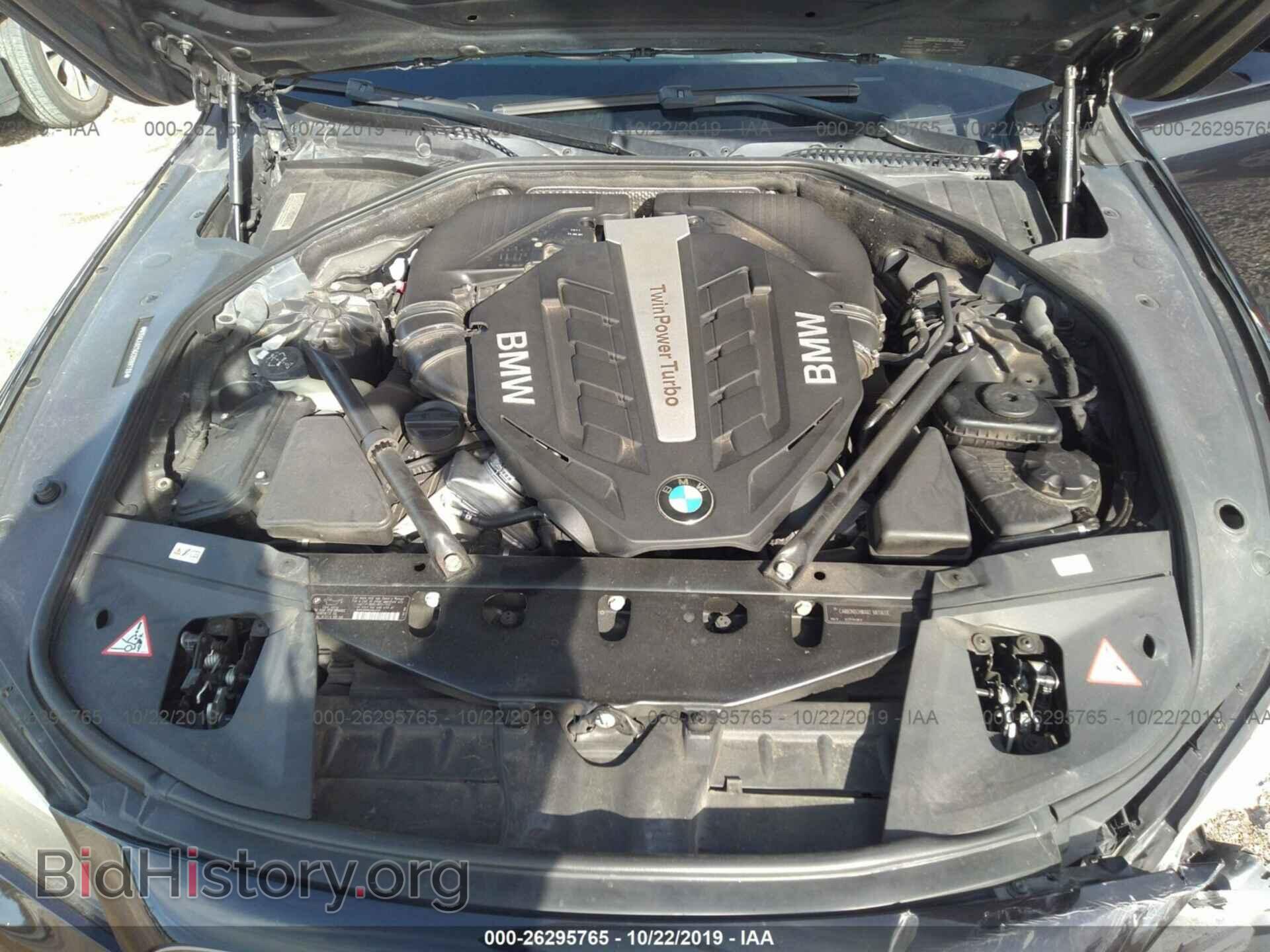 2012 BMW 750 - VIN: WBAKA8C56CDS99788 - Фото 10