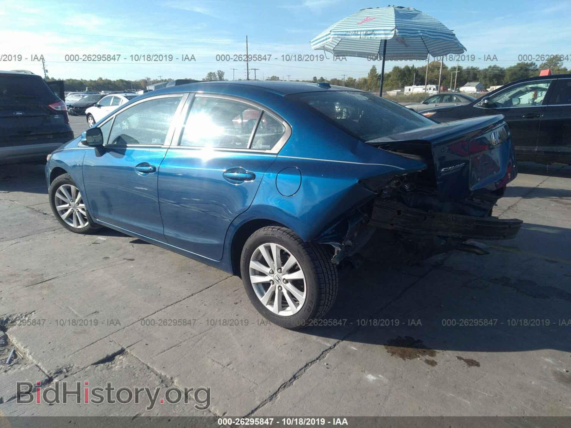 2012 HONDA CIVIC - VIN: 2HGFB2F99CH505736 - Photo 3
