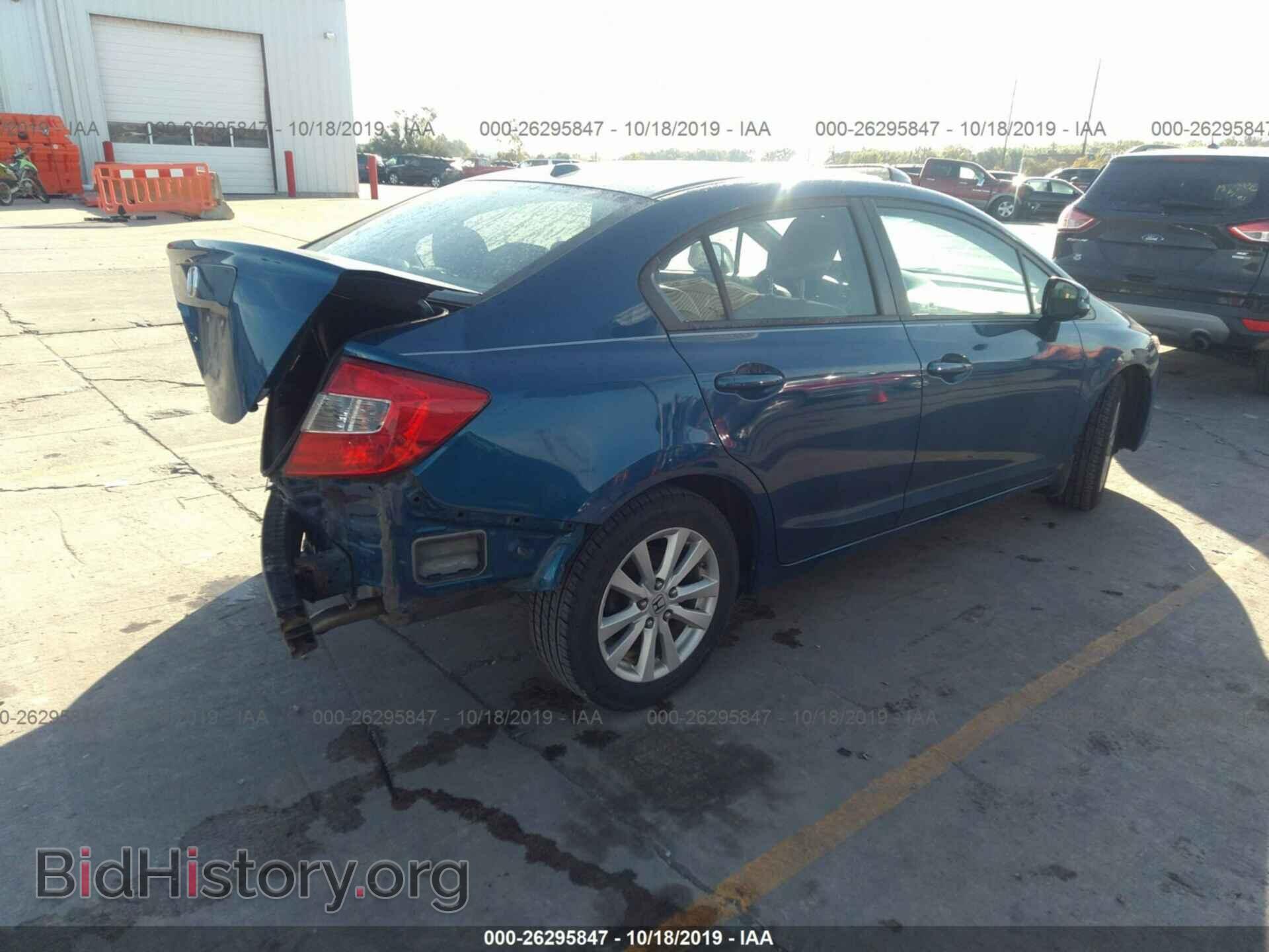 2012 HONDA CIVIC - VIN: 2HGFB2F99CH505736 - Photo 4