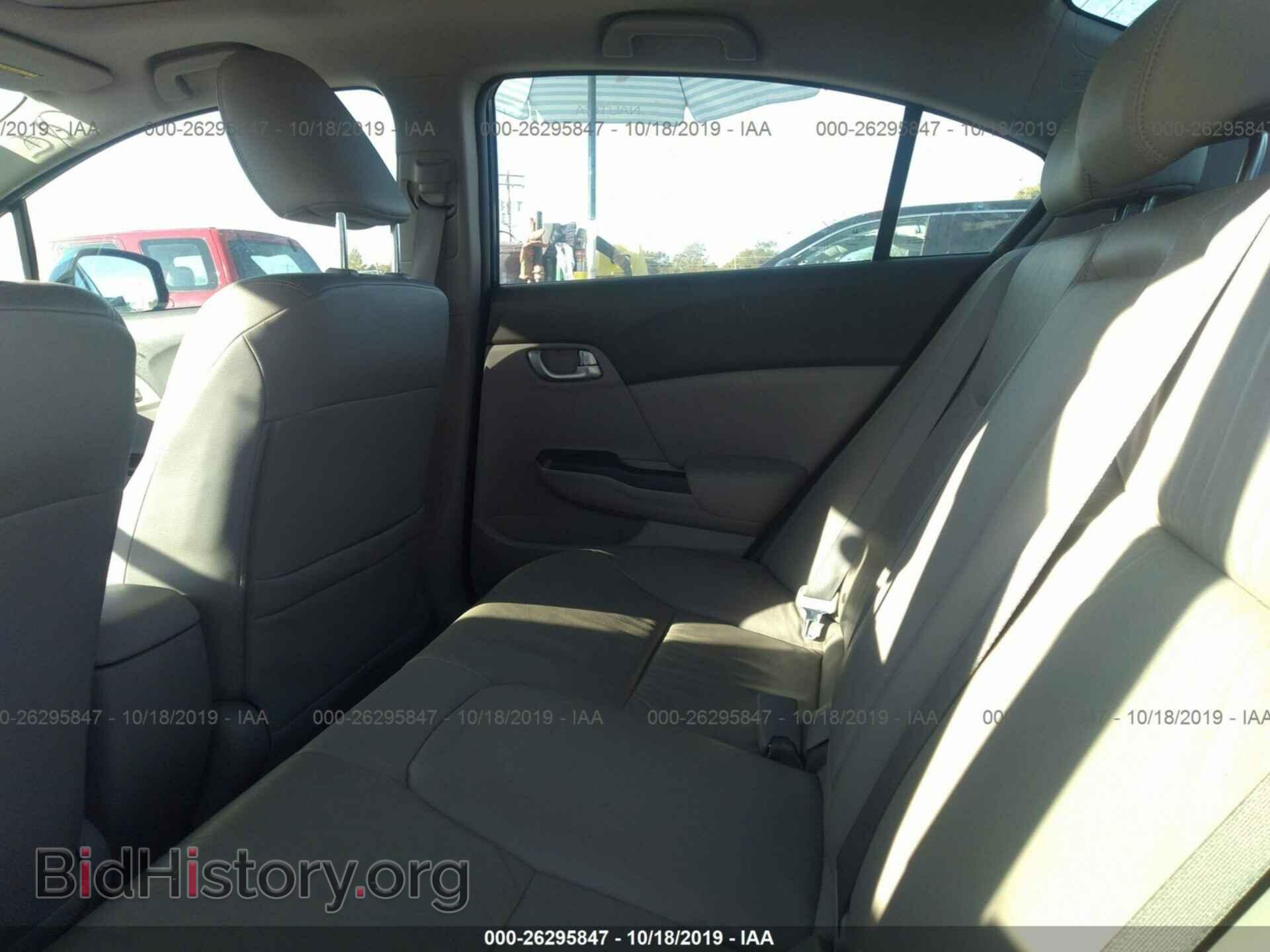 2012 HONDA CIVIC - VIN: 2HGFB2F99CH505736 - Photo 8