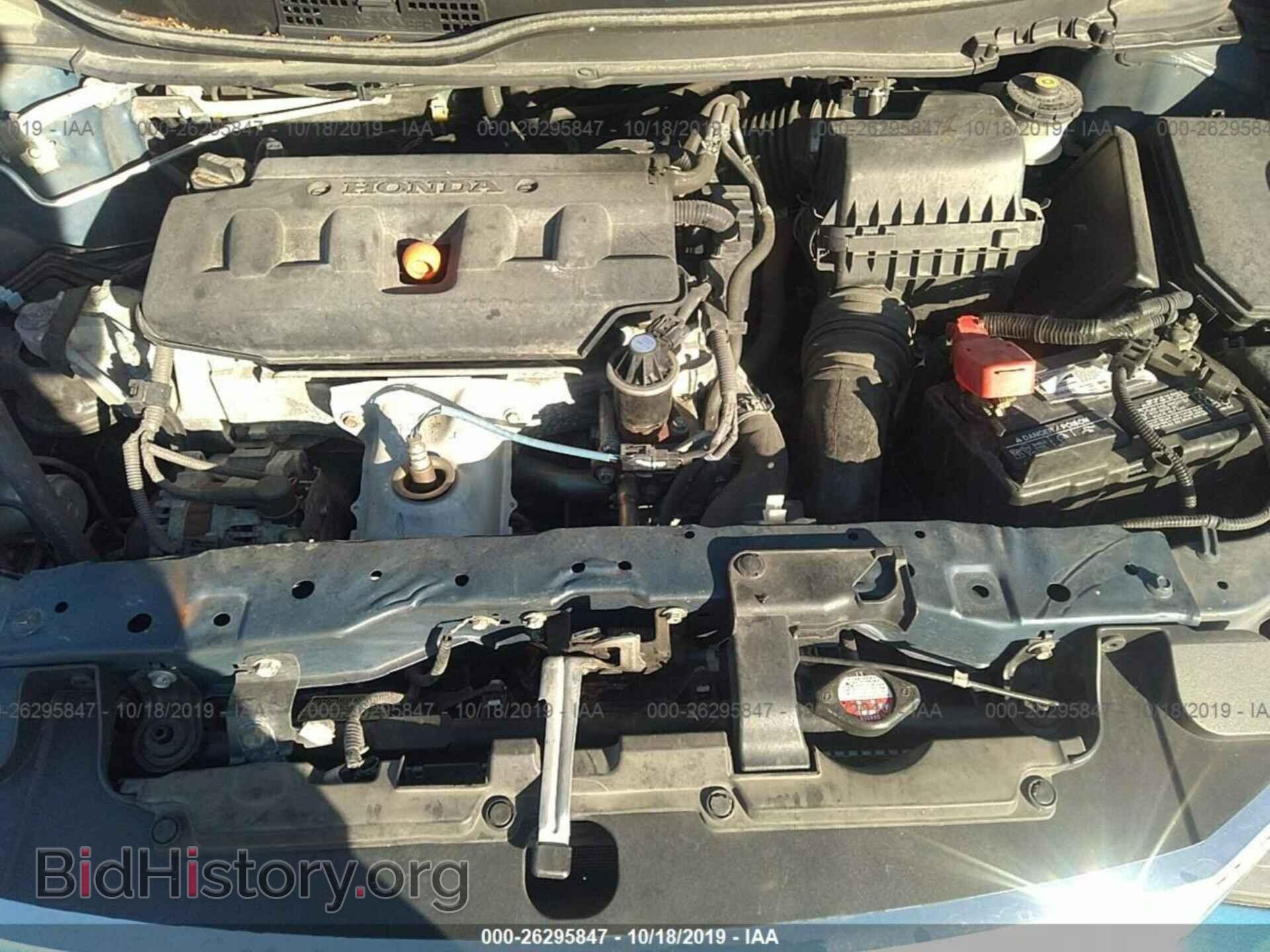 2012 HONDA CIVIC - VIN: 2HGFB2F99CH505736 - Photo 10