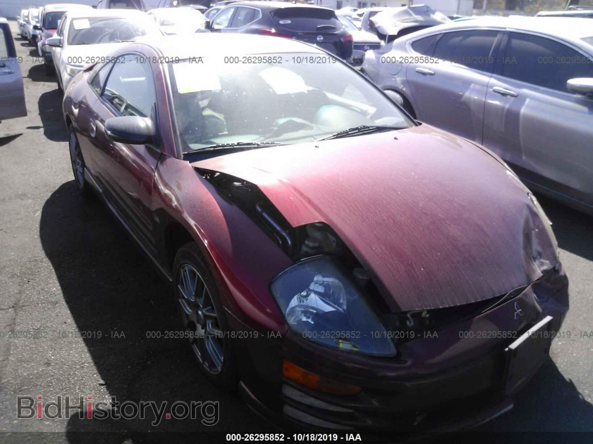 Фотография 4A3AC54L5YE035206 - MITSUBISHI ECLIPSE 2000