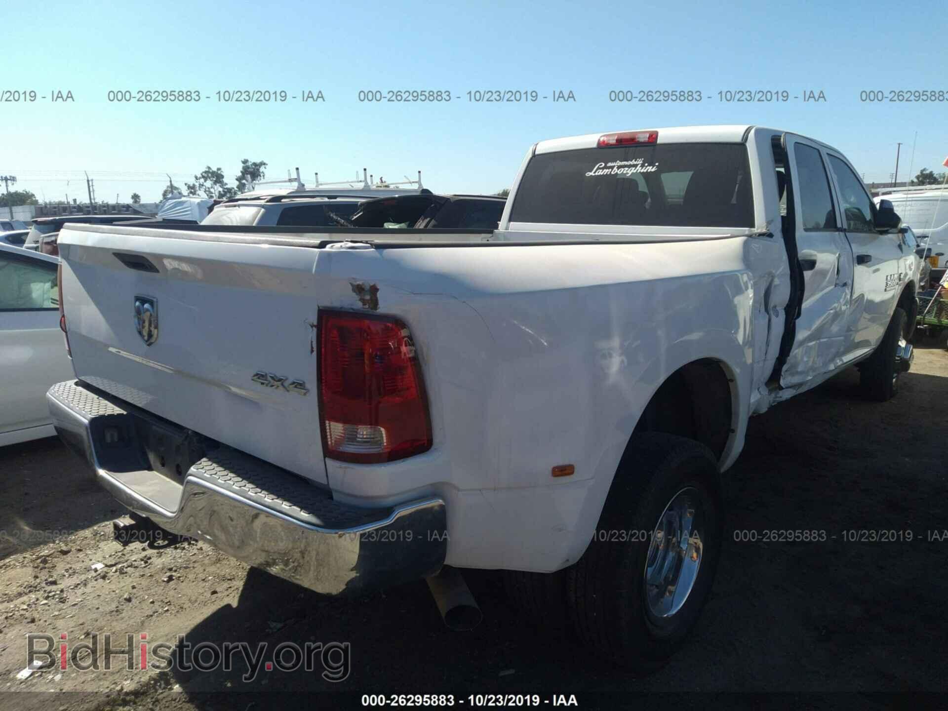 2013 RAM 3500 - VIN: 3C63RRGL2DG578147 - Фото 4