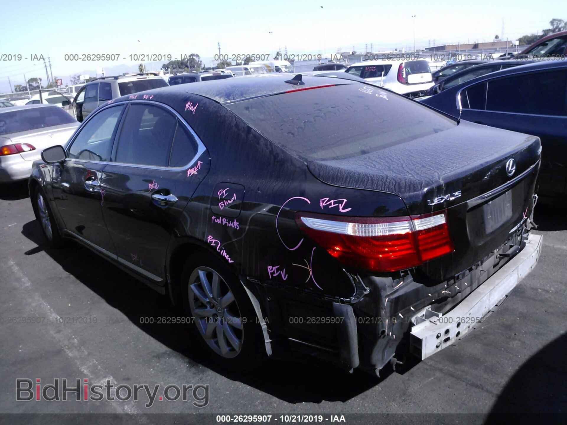 2009 LEXUS LS - VIN: JTHBL46F795090264 - Фото 3