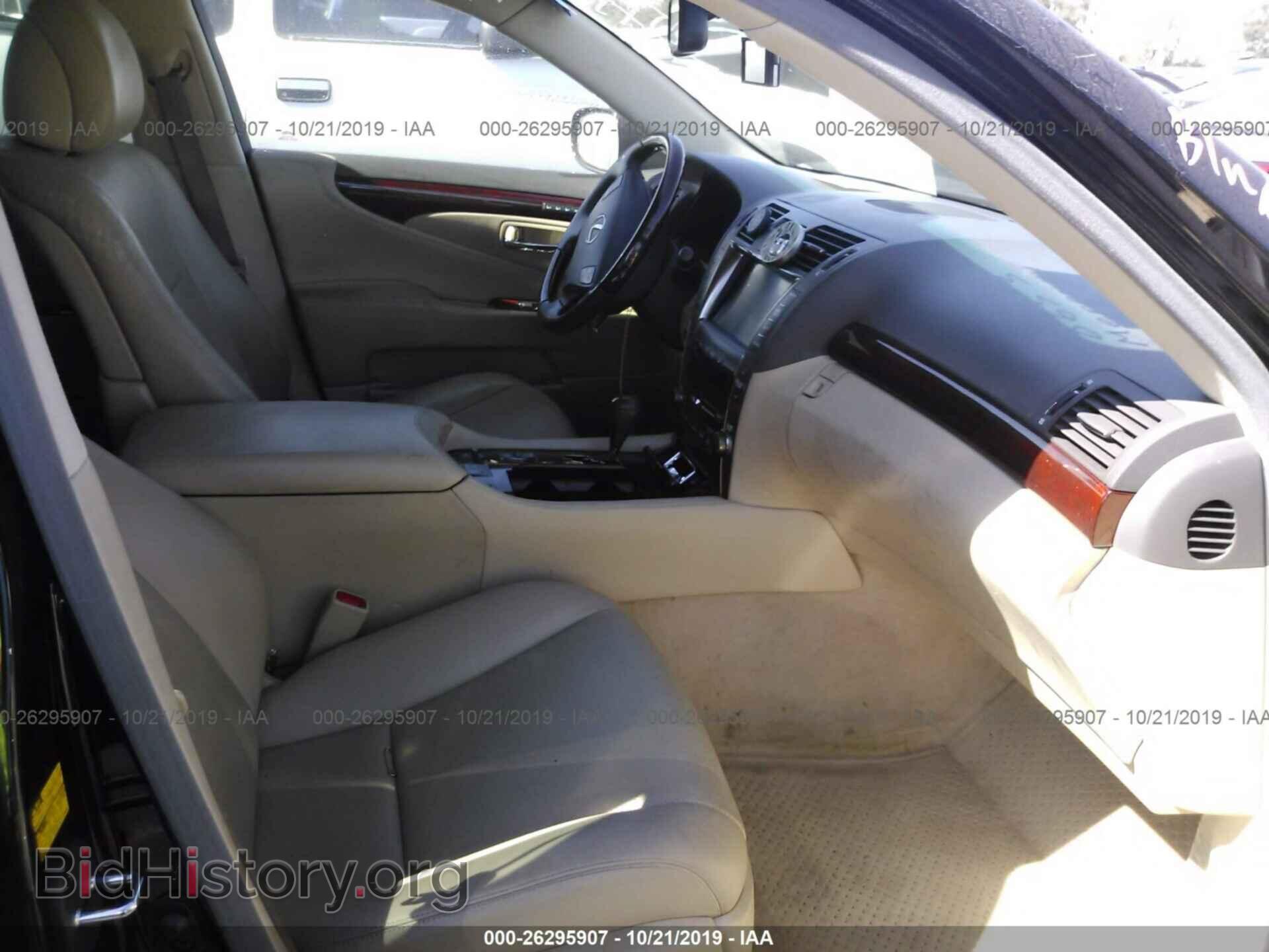 2009 LEXUS LS - VIN: JTHBL46F795090264 - Фото 5