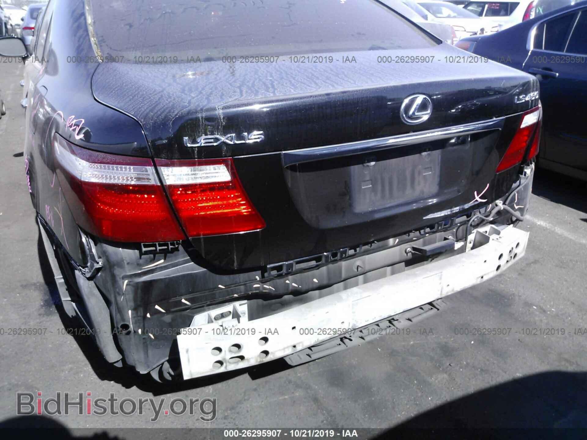 2009 LEXUS LS - VIN: JTHBL46F795090264 - Фото 6
