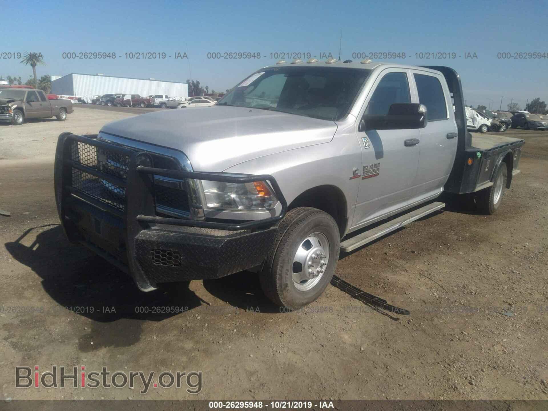 2013 RAM 3500 - VIN: 3C63RRGL4DG577694 - Photo 2