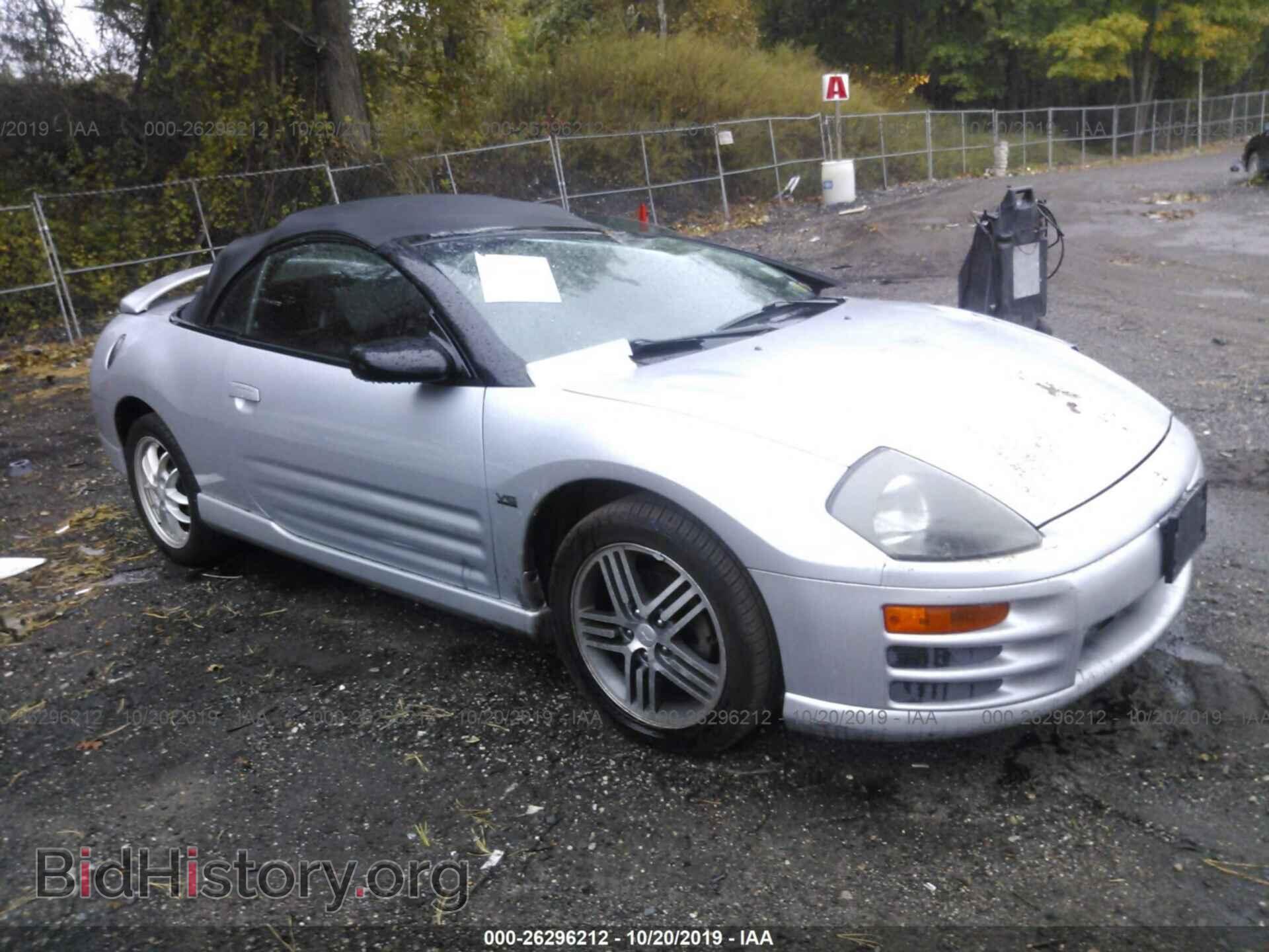 Фотография 4A3AE85H22E059282 - MITSUBISHI ECLIPSE 2002