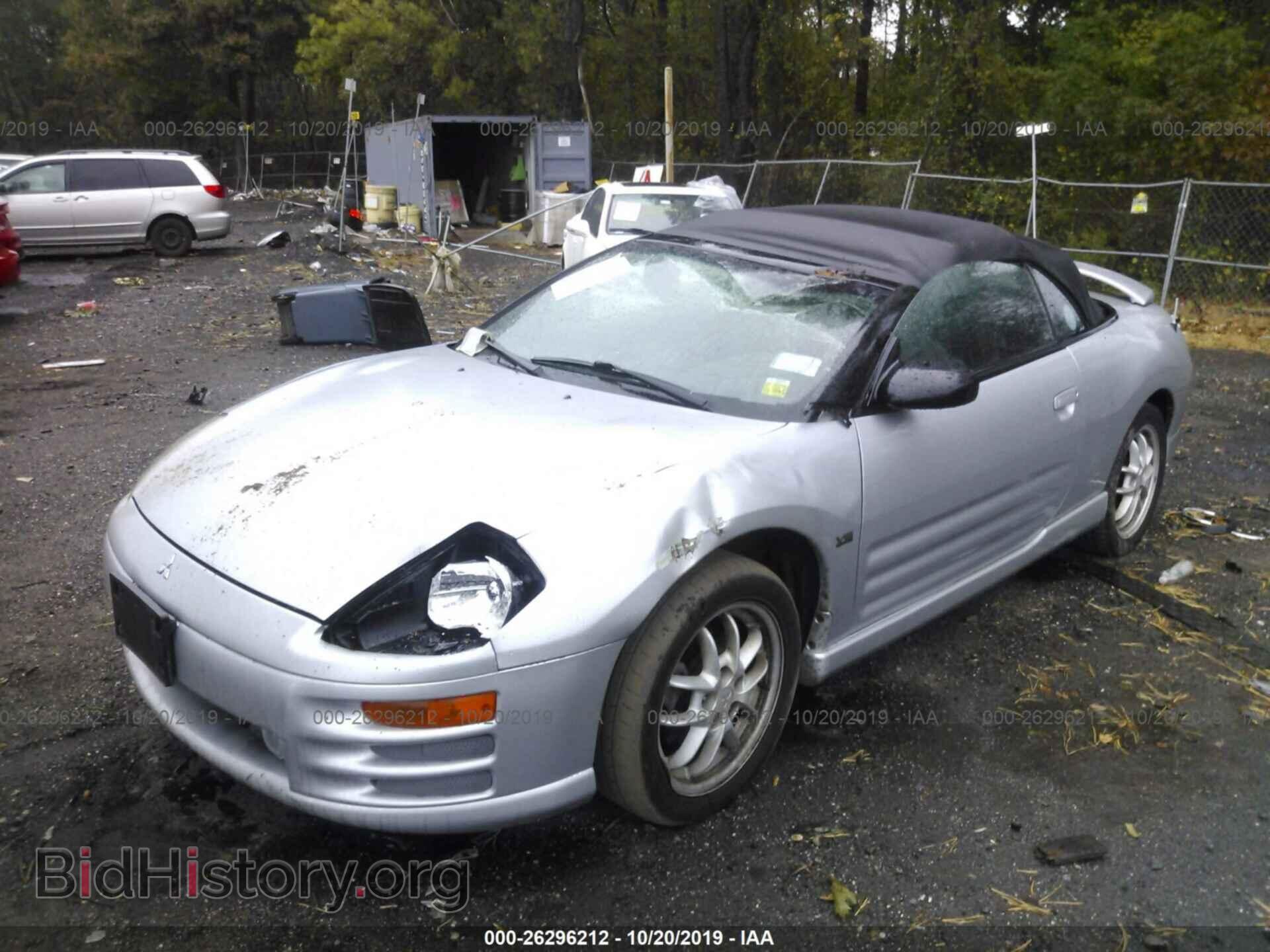 2002 MITSUBISHI ECLIPSE - VIN: 4A3AE85H22E059282 - Фото 2