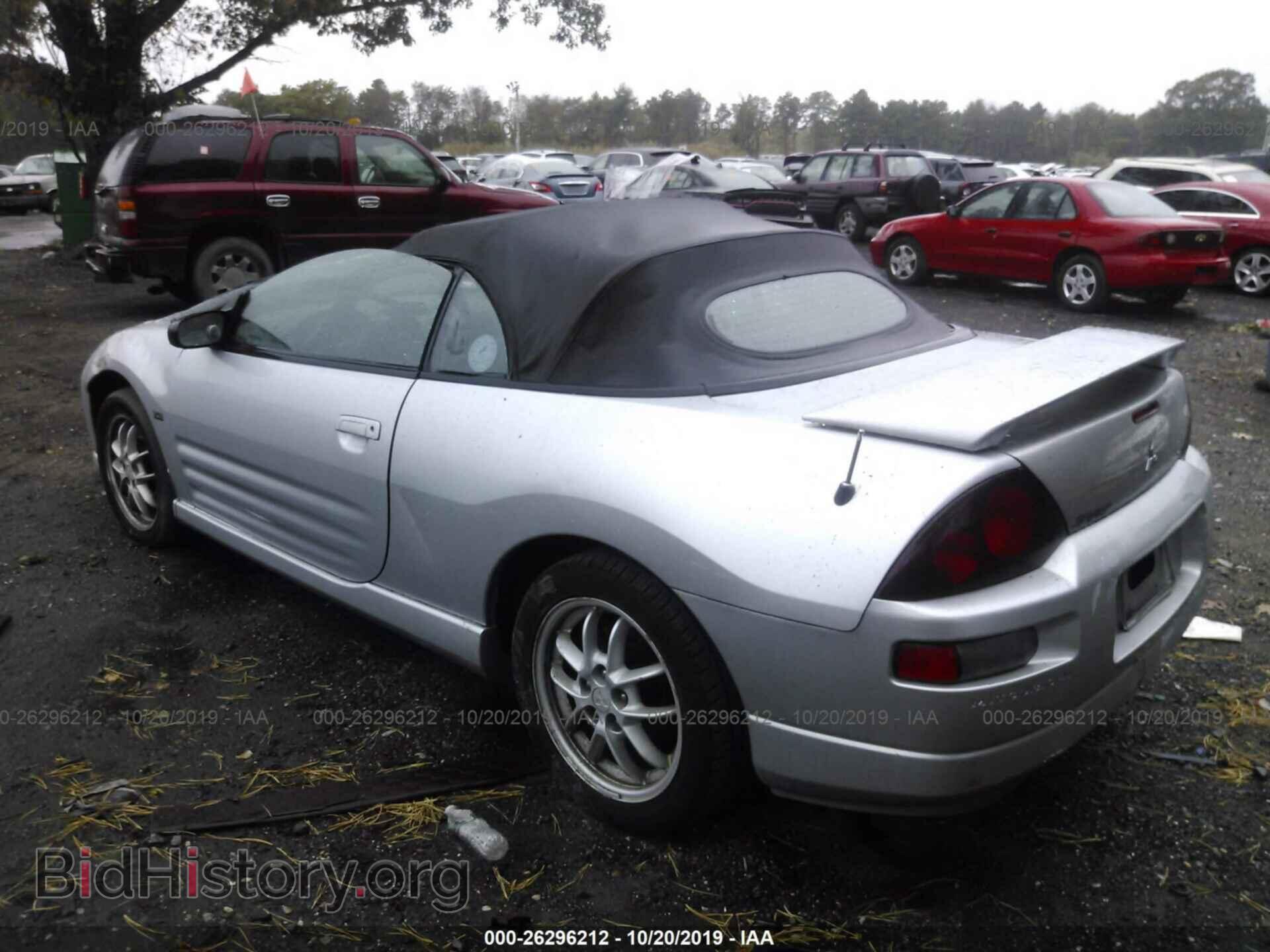 2002 MITSUBISHI ECLIPSE - VIN: 4A3AE85H22E059282 - Фото 3
