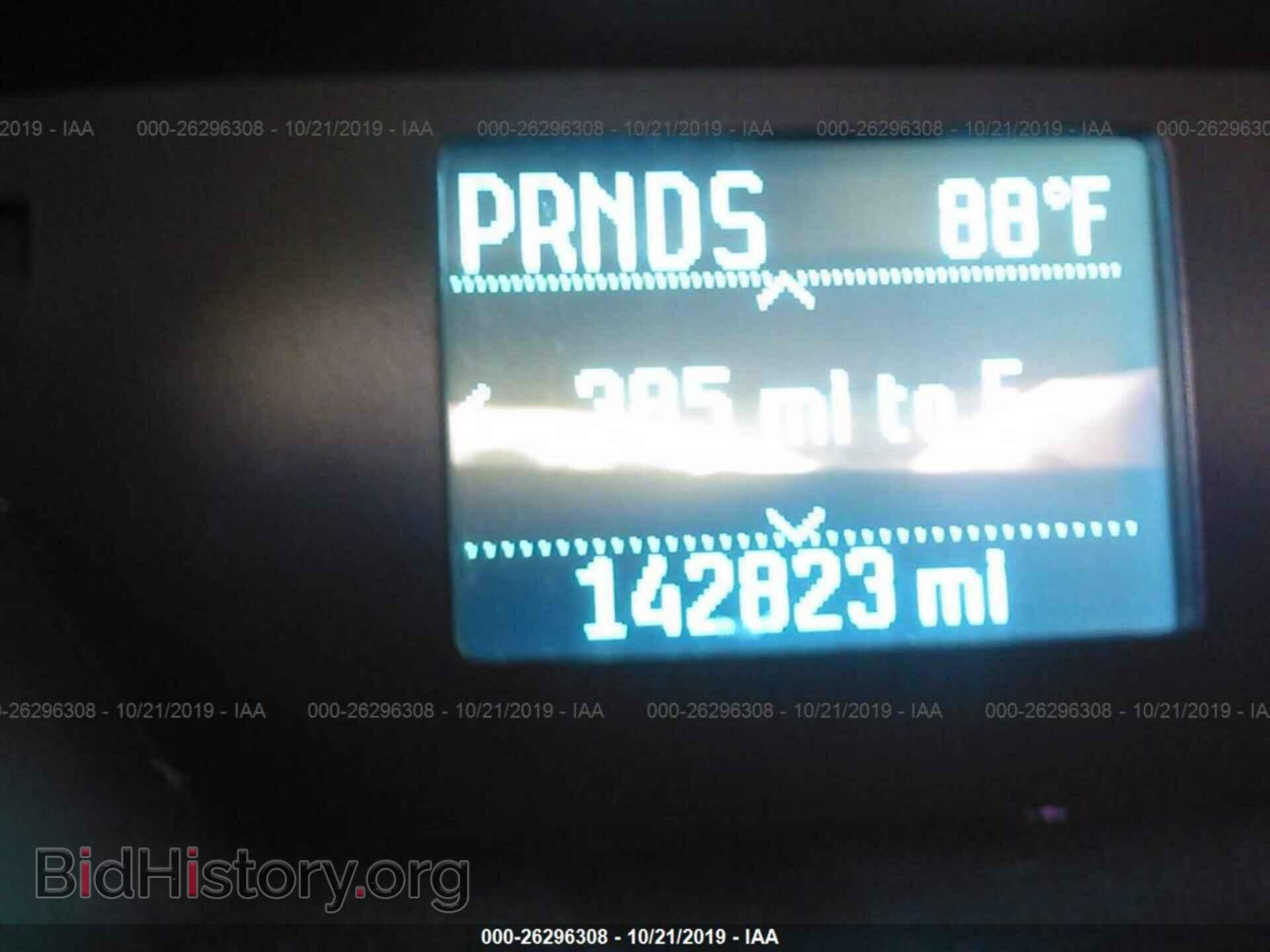 2015 FORD TRANSIT CONNECT - VIN: NM0LS7F77F1176144 - Фото 7