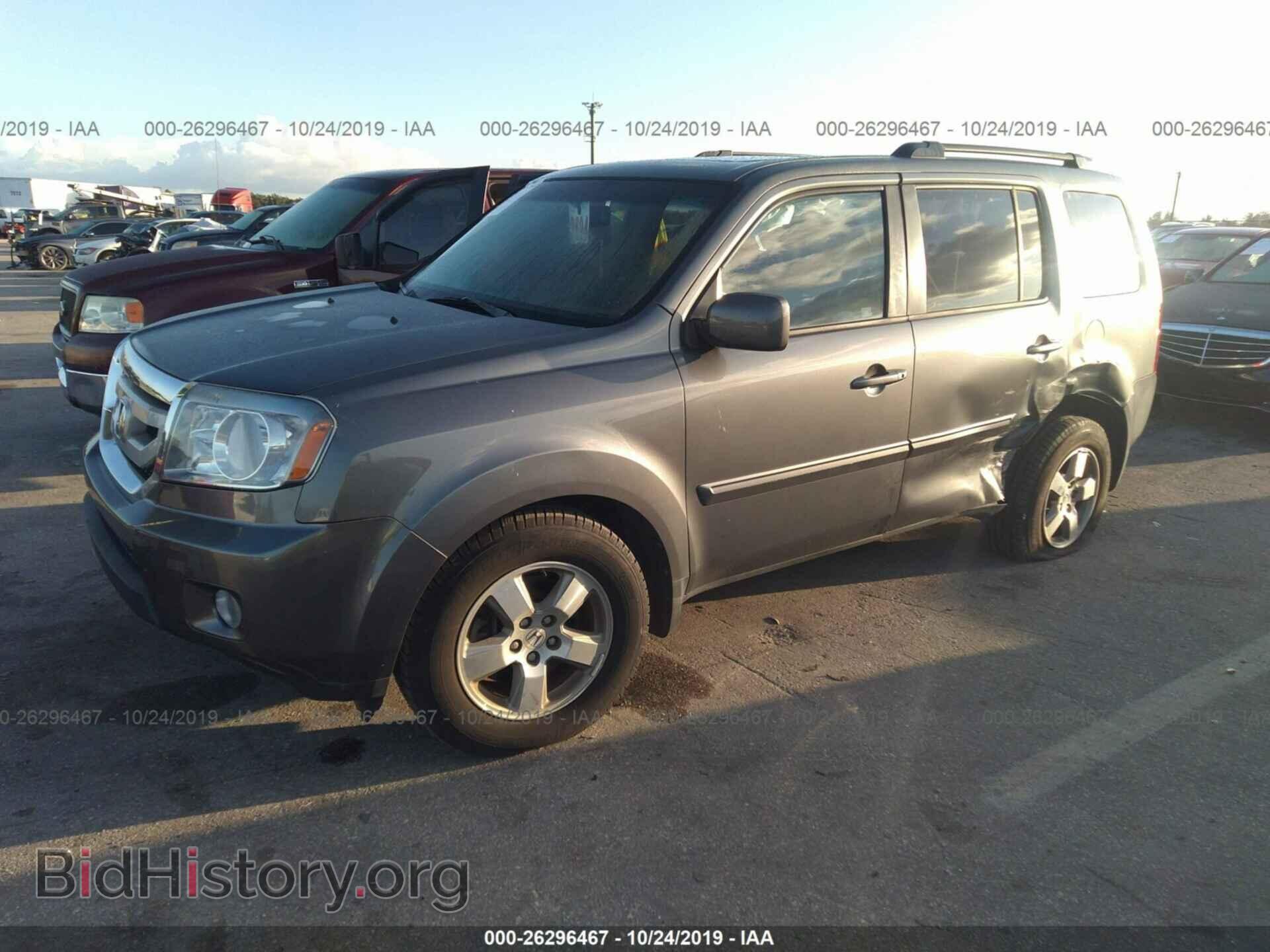 2011 HONDA PILOT - VIN: 5FNYF4H61BB029867 - Фото 2