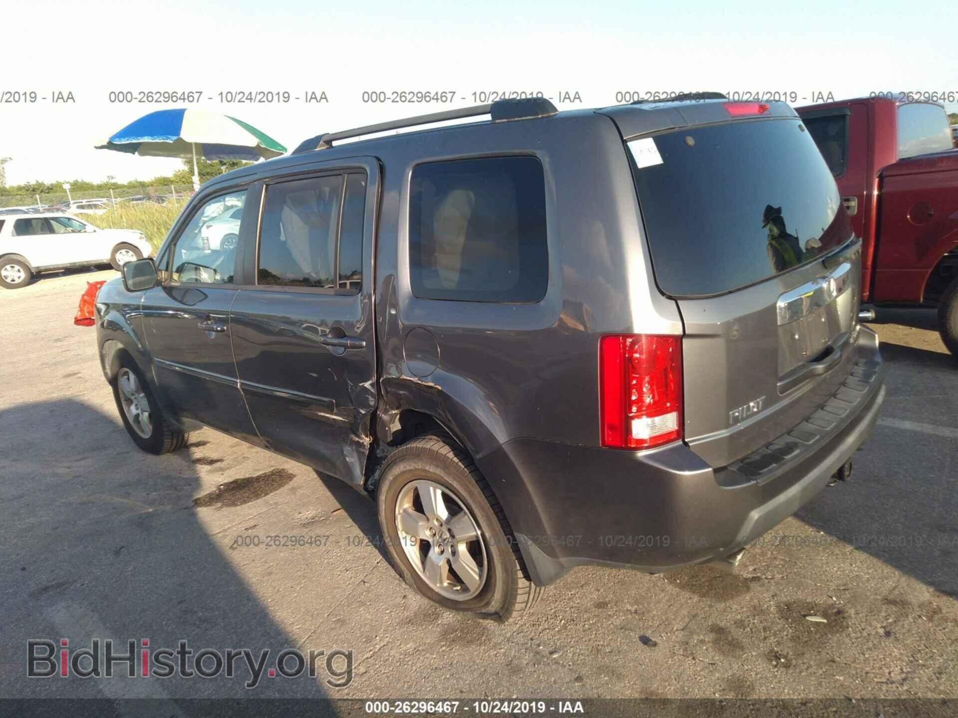 2011 HONDA PILOT - VIN: 5FNYF4H61BB029867 - Фото 3