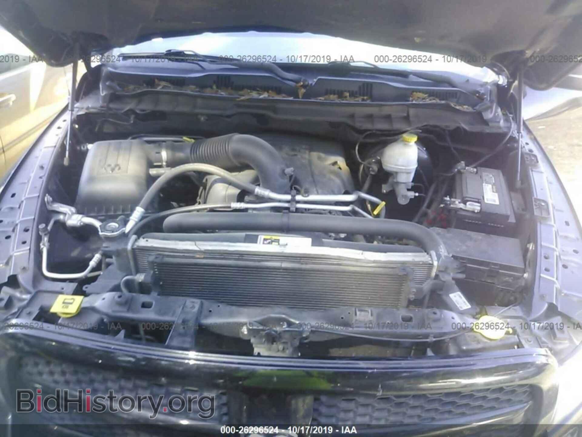 2013 RAM 1500 - VIN: 1C6RR6FT7DS635879 - Фото 10