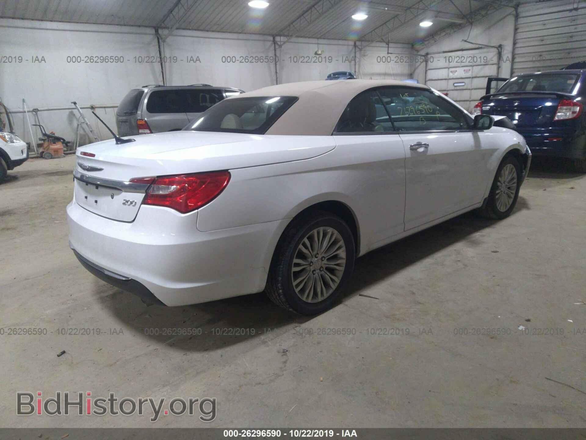 2013 CHRYSLER 200 - VIN: 1C3BCBFG9DN633268 - Photo 4