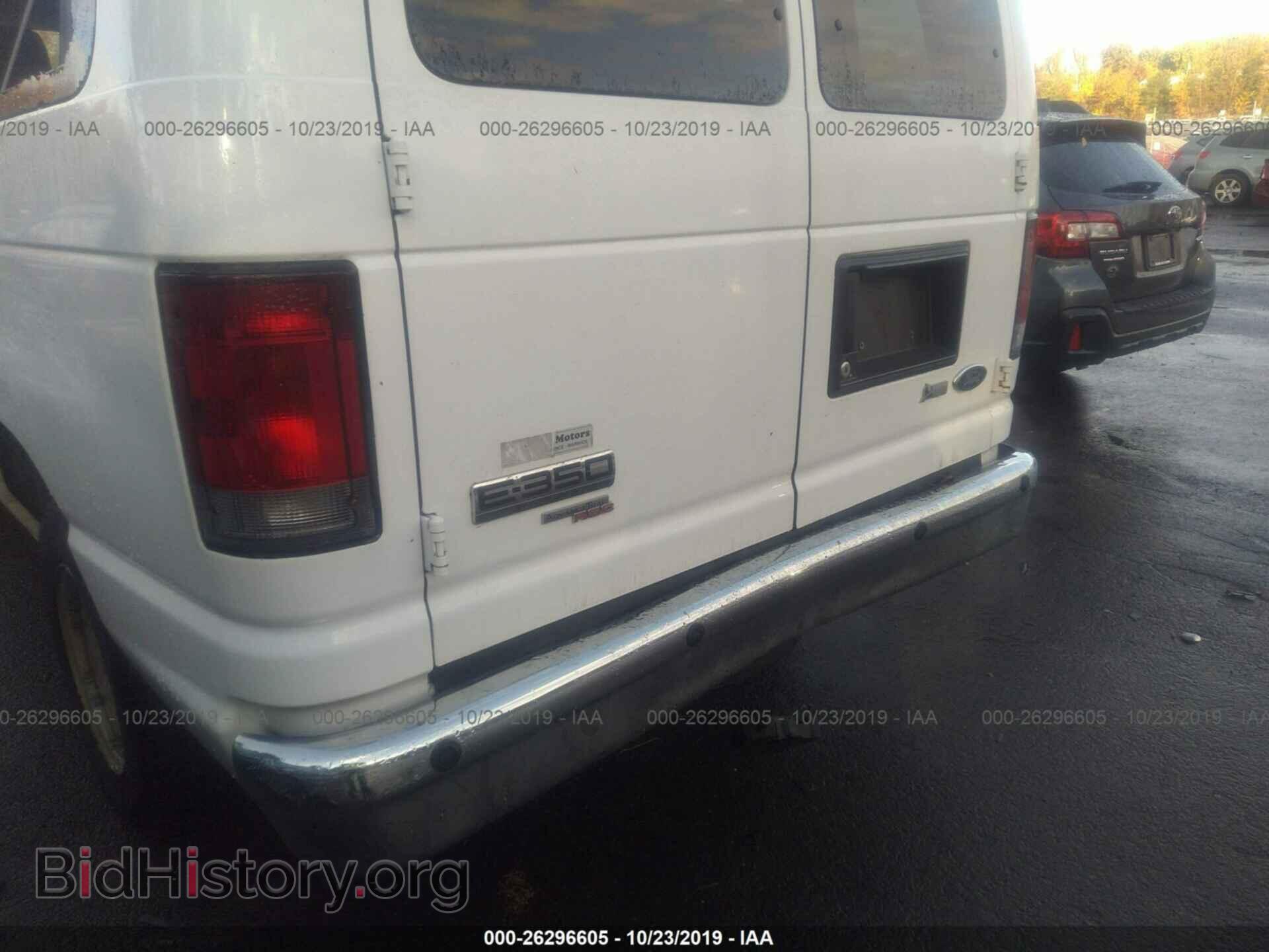 2009 FORD ECONOLINE - VIN: 1FBNE31L99DA71614 - Фото 6