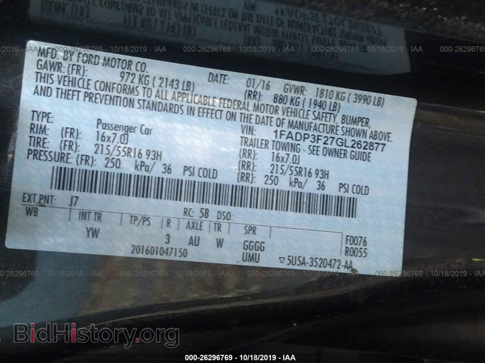 2016 FORD FOCUS - VIN: 1FADP3F27GL262877 - Photo 9