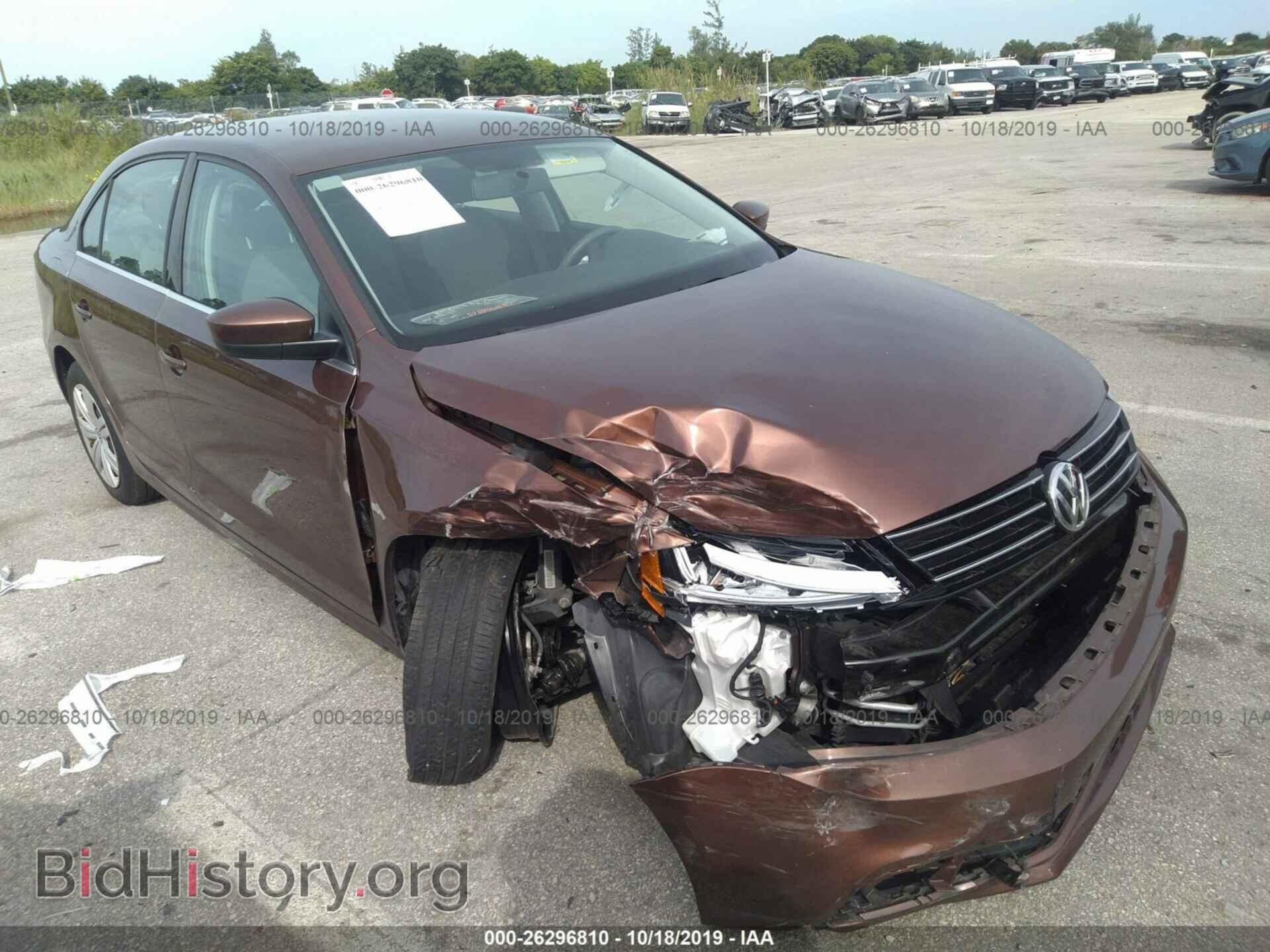 Фотография 3VW2B7AJ4HM299355 - VOLKSWAGEN JETTA 2017