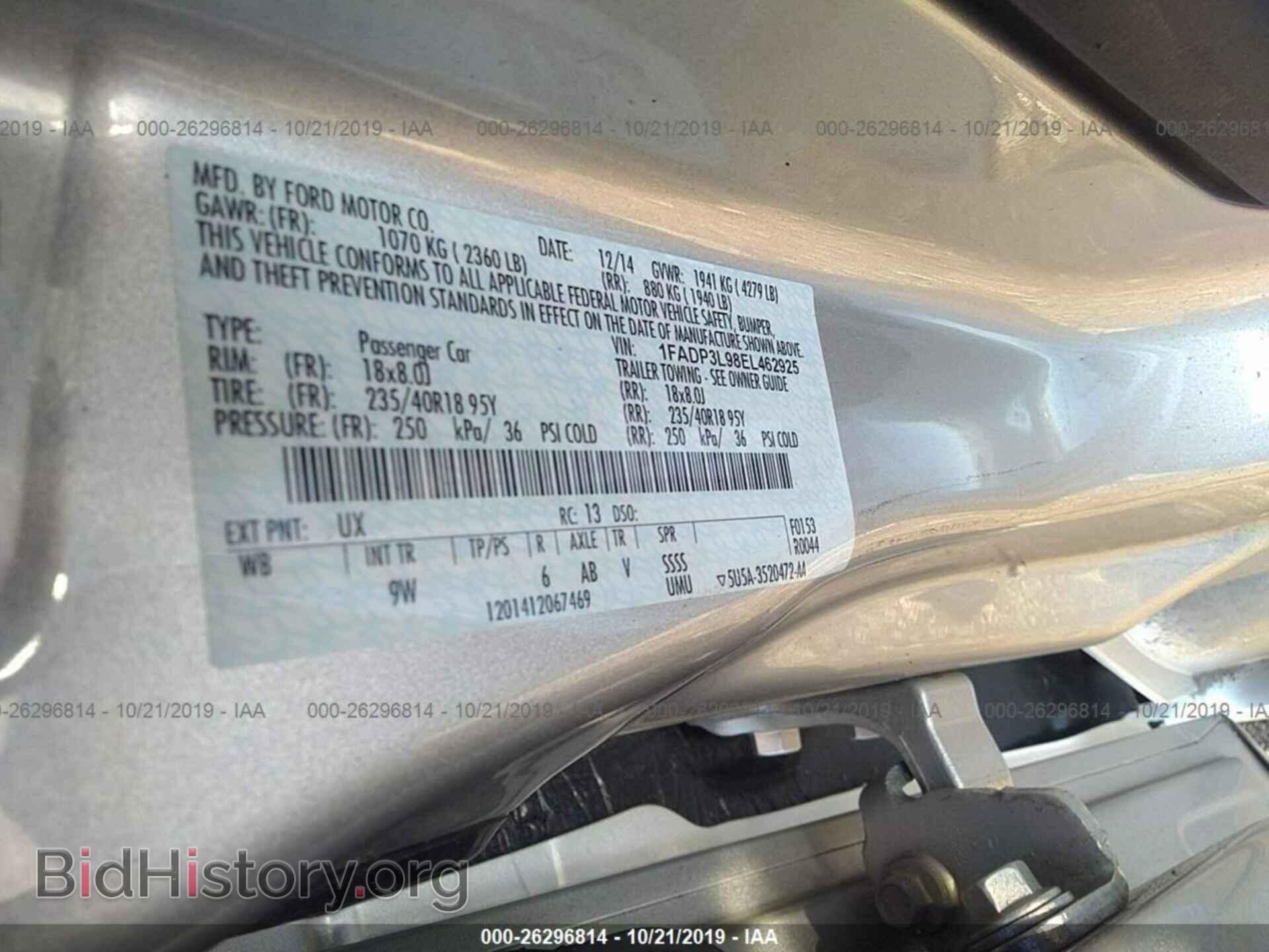 2014 FORD FOCUS - VIN: 1FADP3L98EL462925 - Photo 9