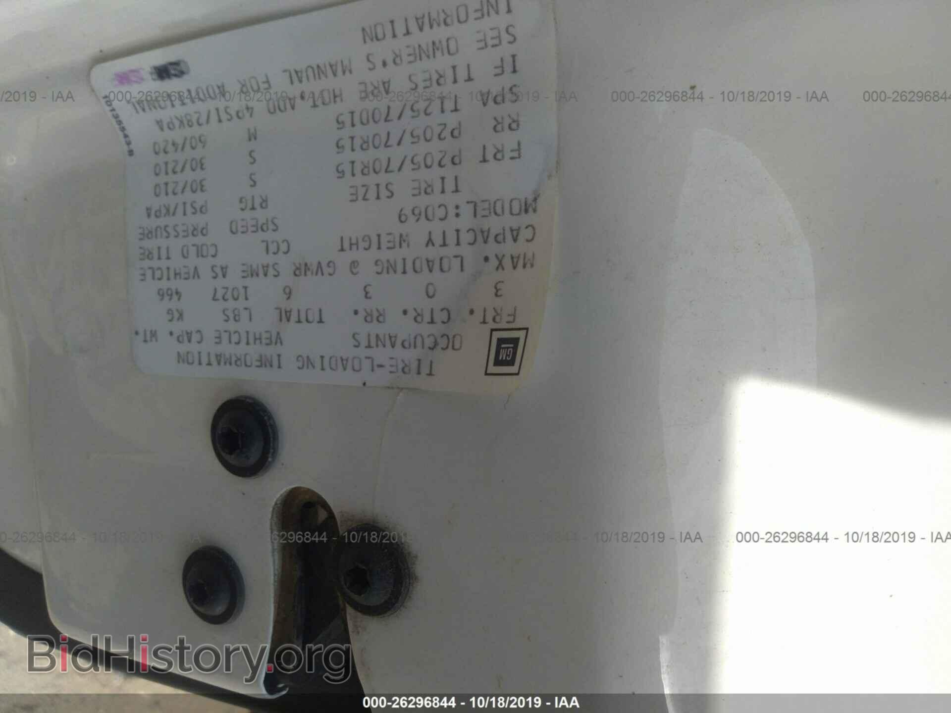 1992 CADILLAC DEVILLE - VIN: 1G6CD53B1N4299710 - Photo 9