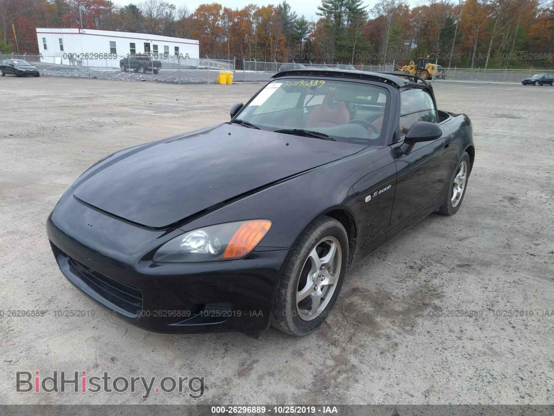2001 Honda S2000 - VIN: JHMAP11491T005378 - Фото 2