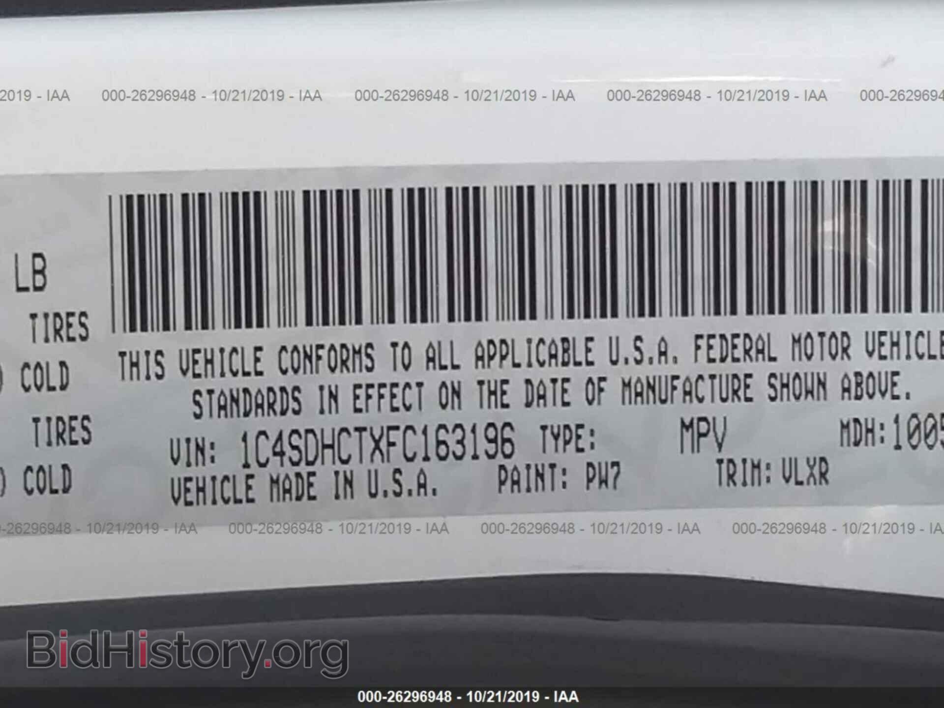 2015 DODGE DURANGO - VIN: 1C4SDHCTXFC163196 - Фото 9