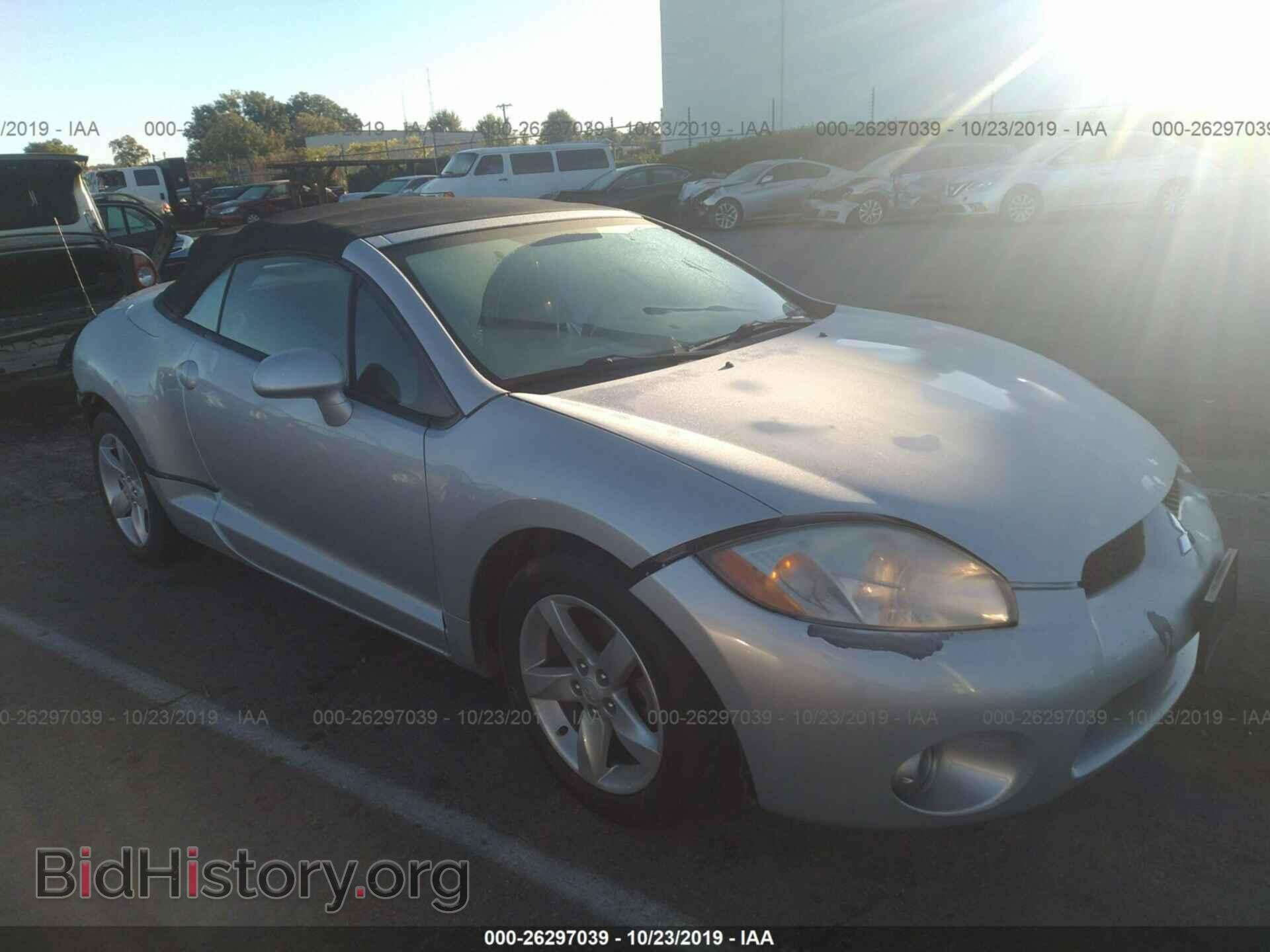 Фотография 4A3AL25FX8E020482 - MITSUBISHI ECLIPSE 2008