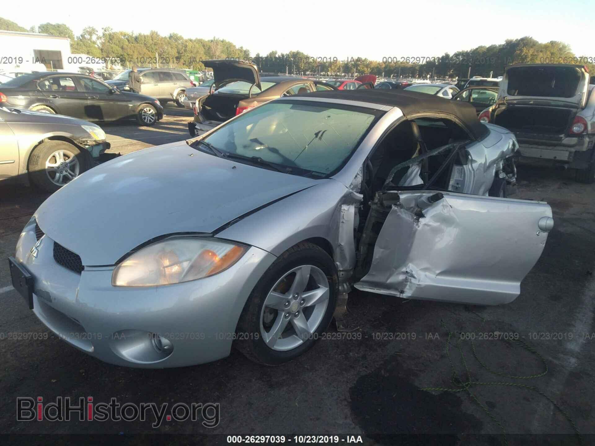 2008 MITSUBISHI ECLIPSE - VIN: 4A3AL25FX8E020482 - Photo 2