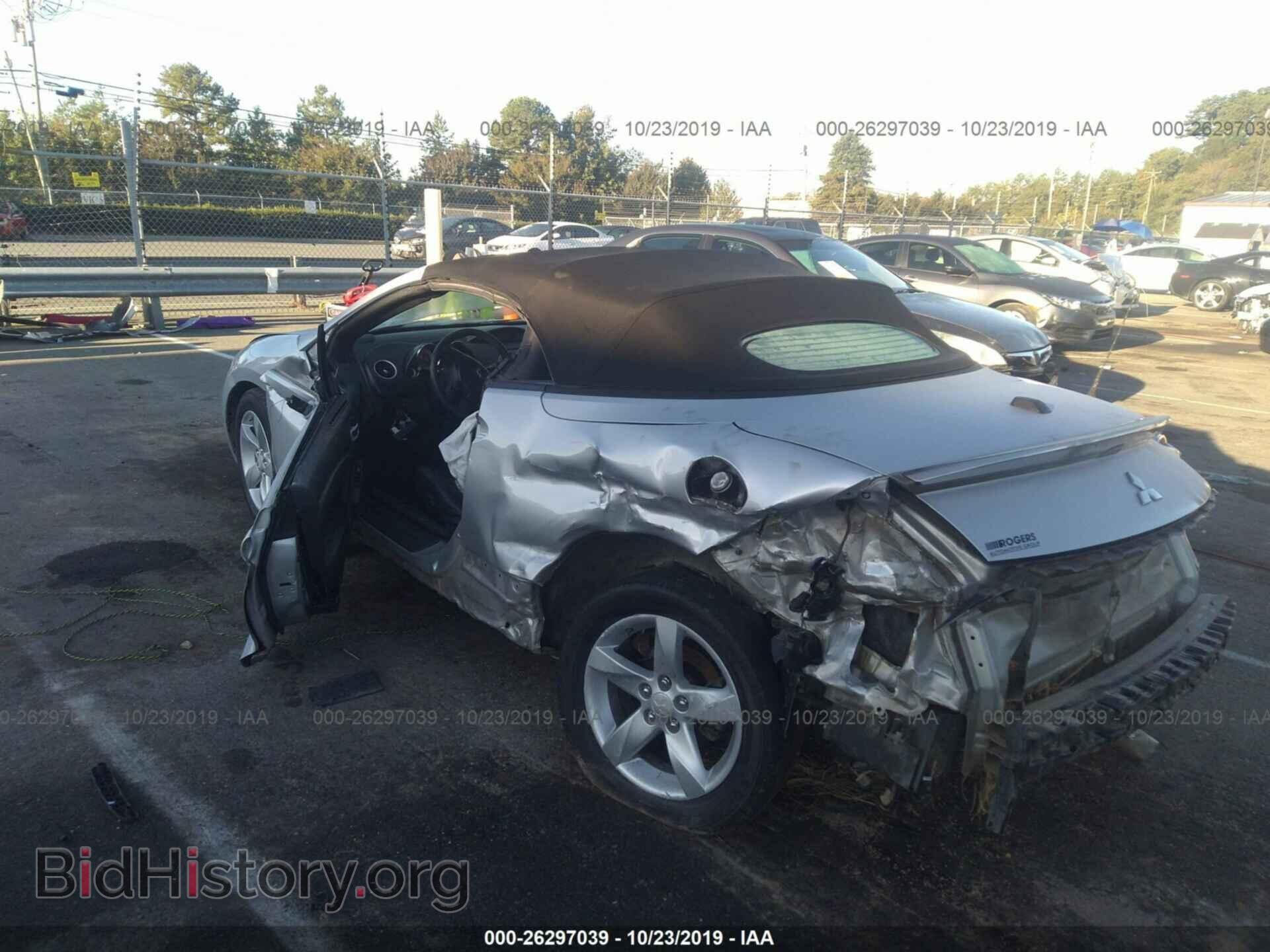 2008 MITSUBISHI ECLIPSE - VIN: 4A3AL25FX8E020482 - Photo 3