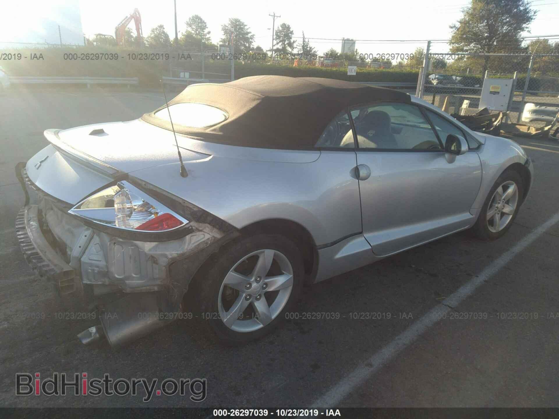 2008 MITSUBISHI ECLIPSE - VIN: 4A3AL25FX8E020482 - Photo 4