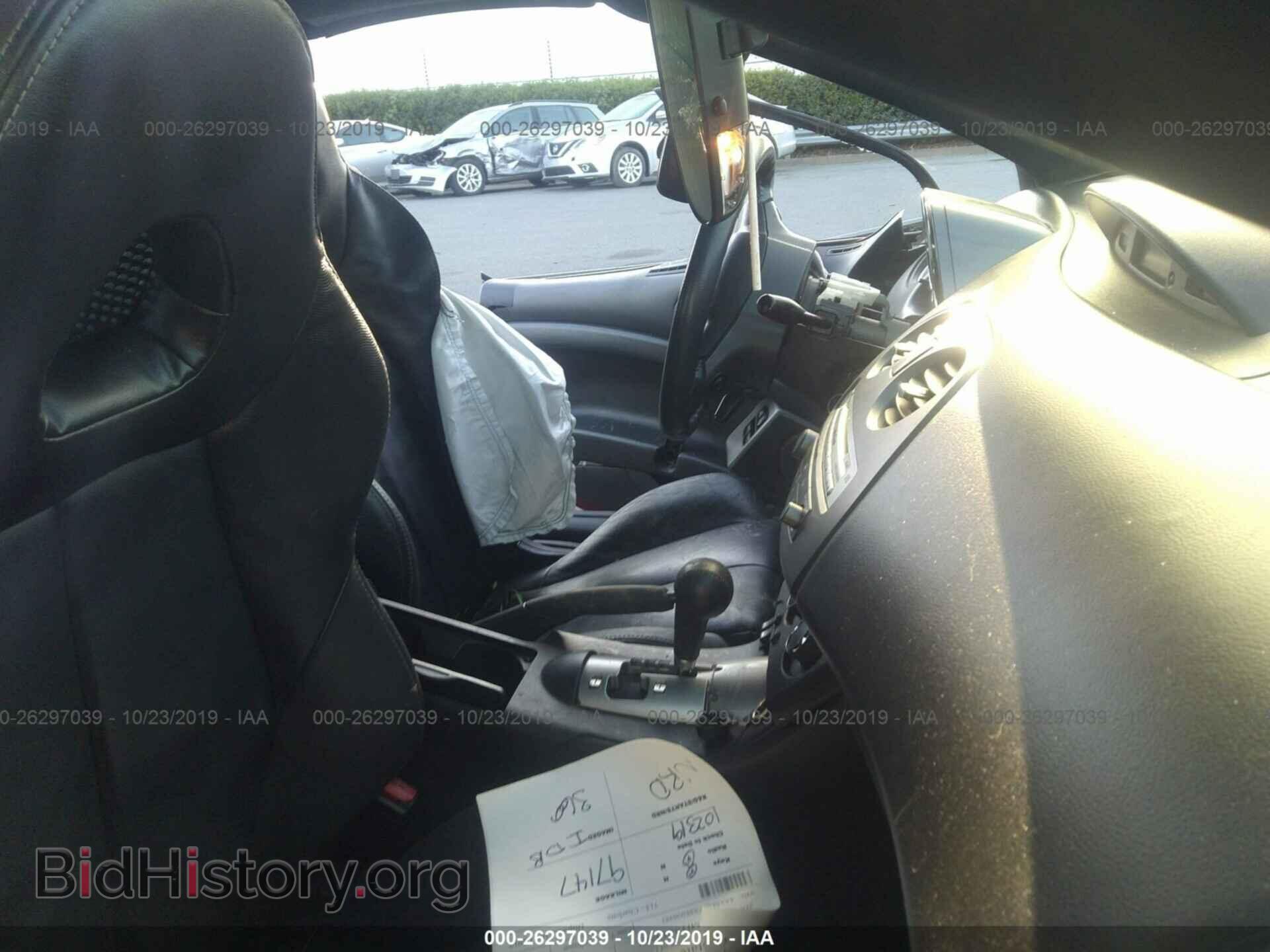 2008 MITSUBISHI ECLIPSE - VIN: 4A3AL25FX8E020482 - Photo 5